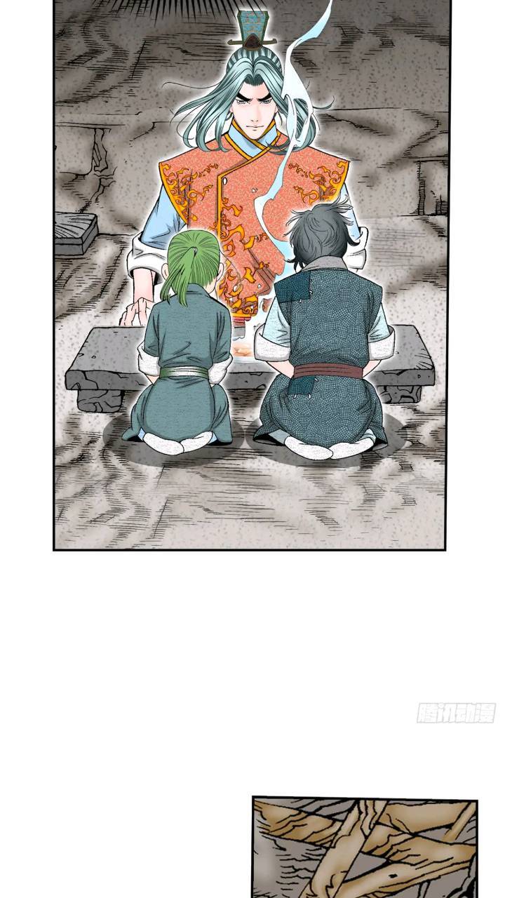 132.态湖银鱼68