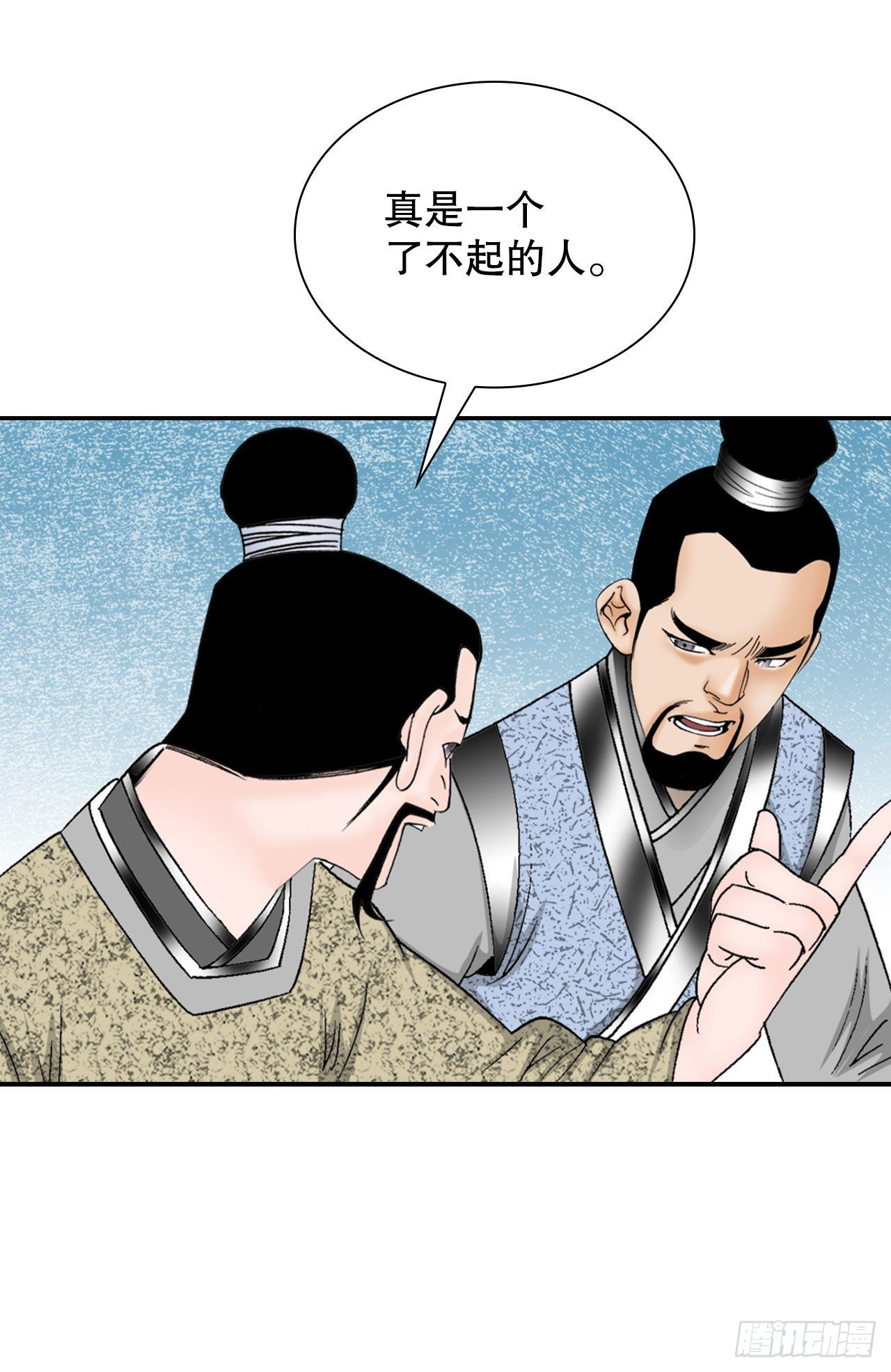 26.公开秘方56