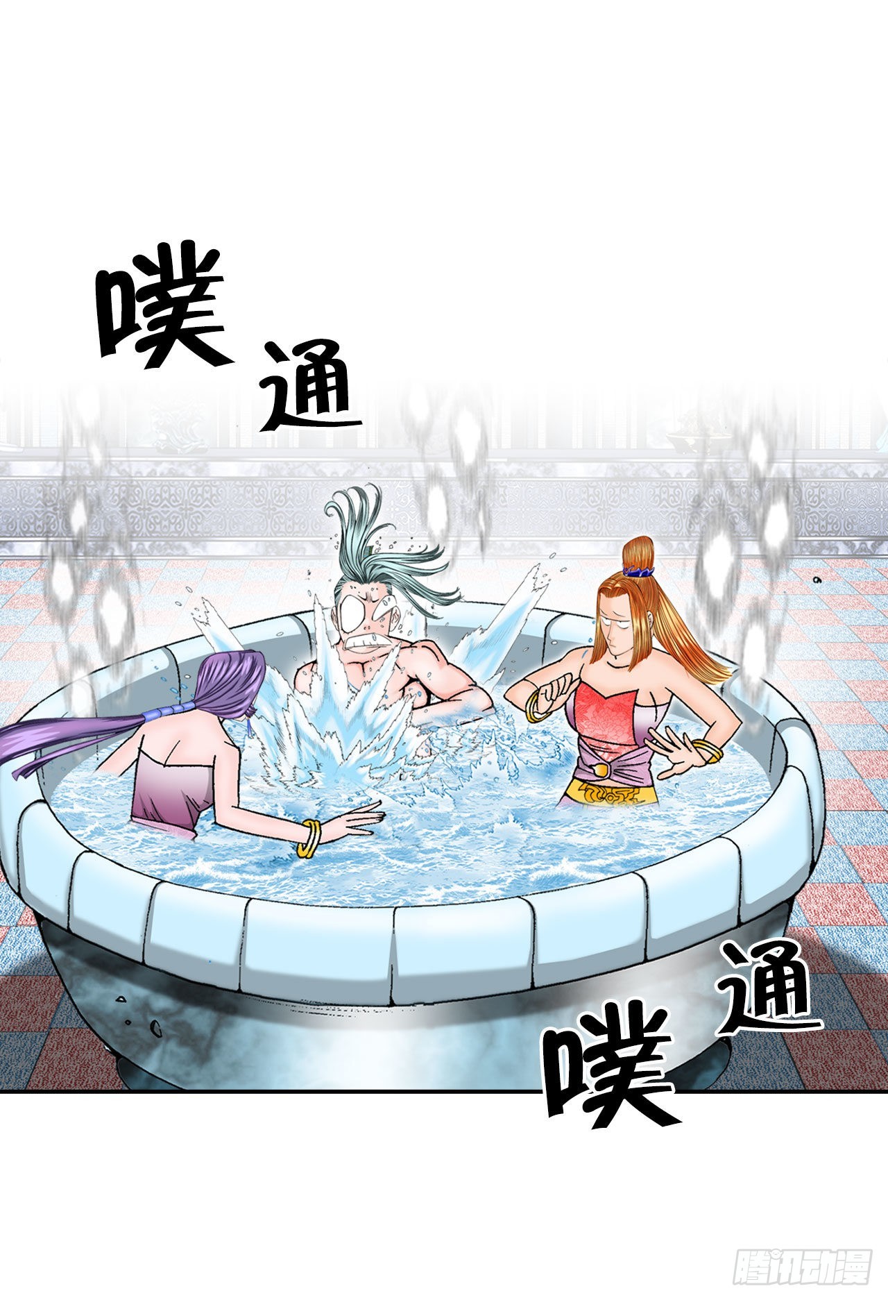5.大业30