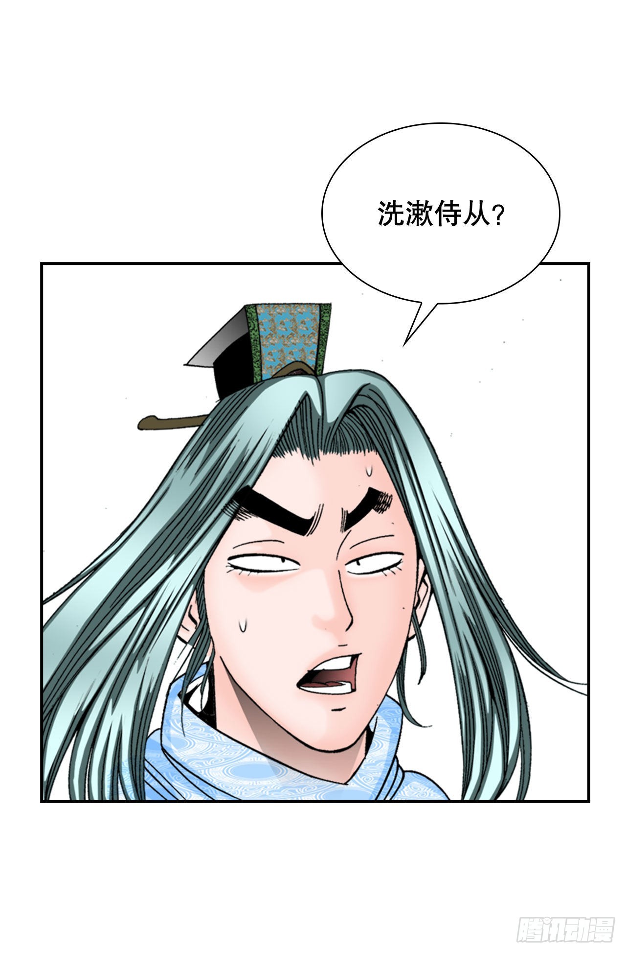 5.大业20