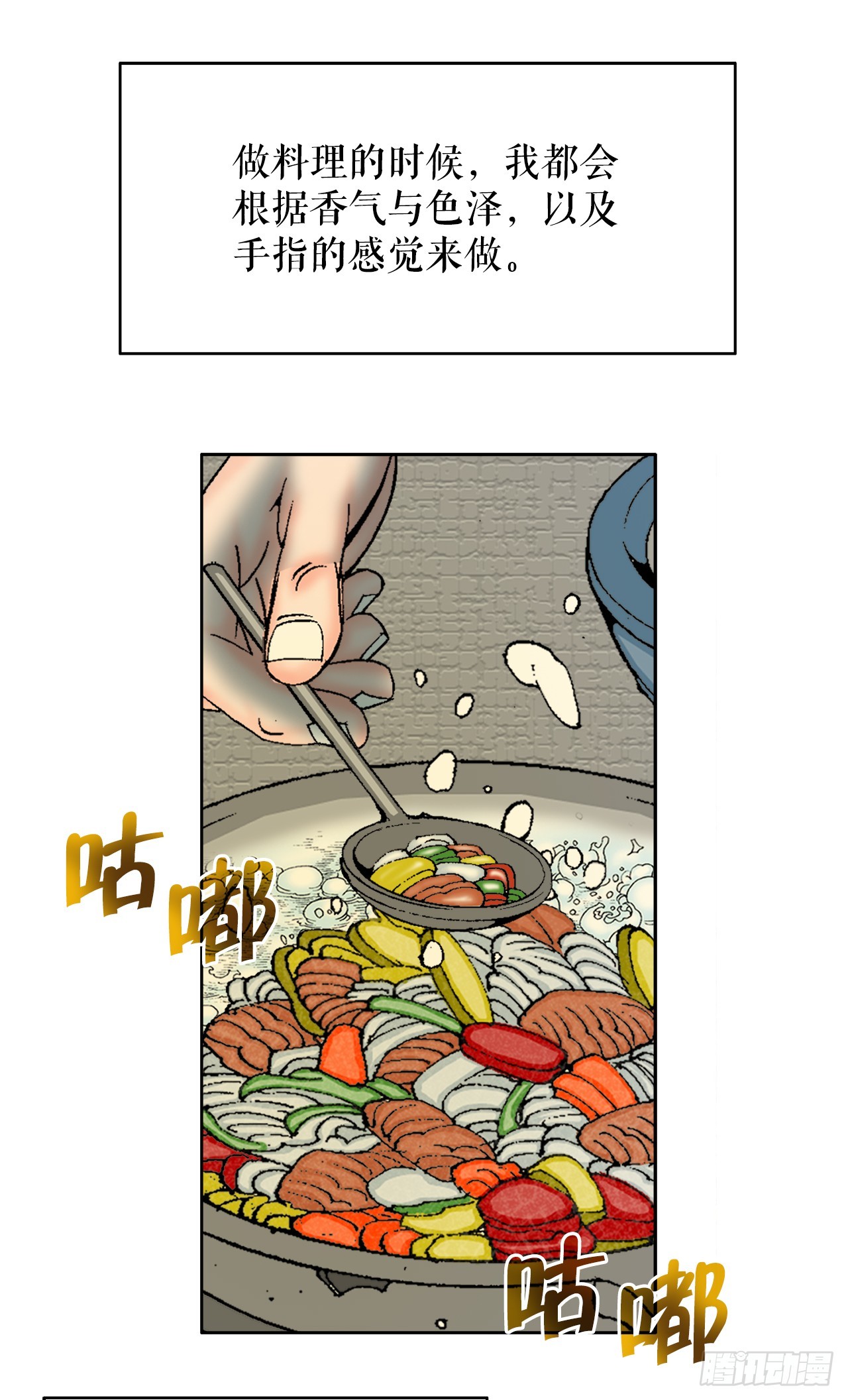 68.那仁66