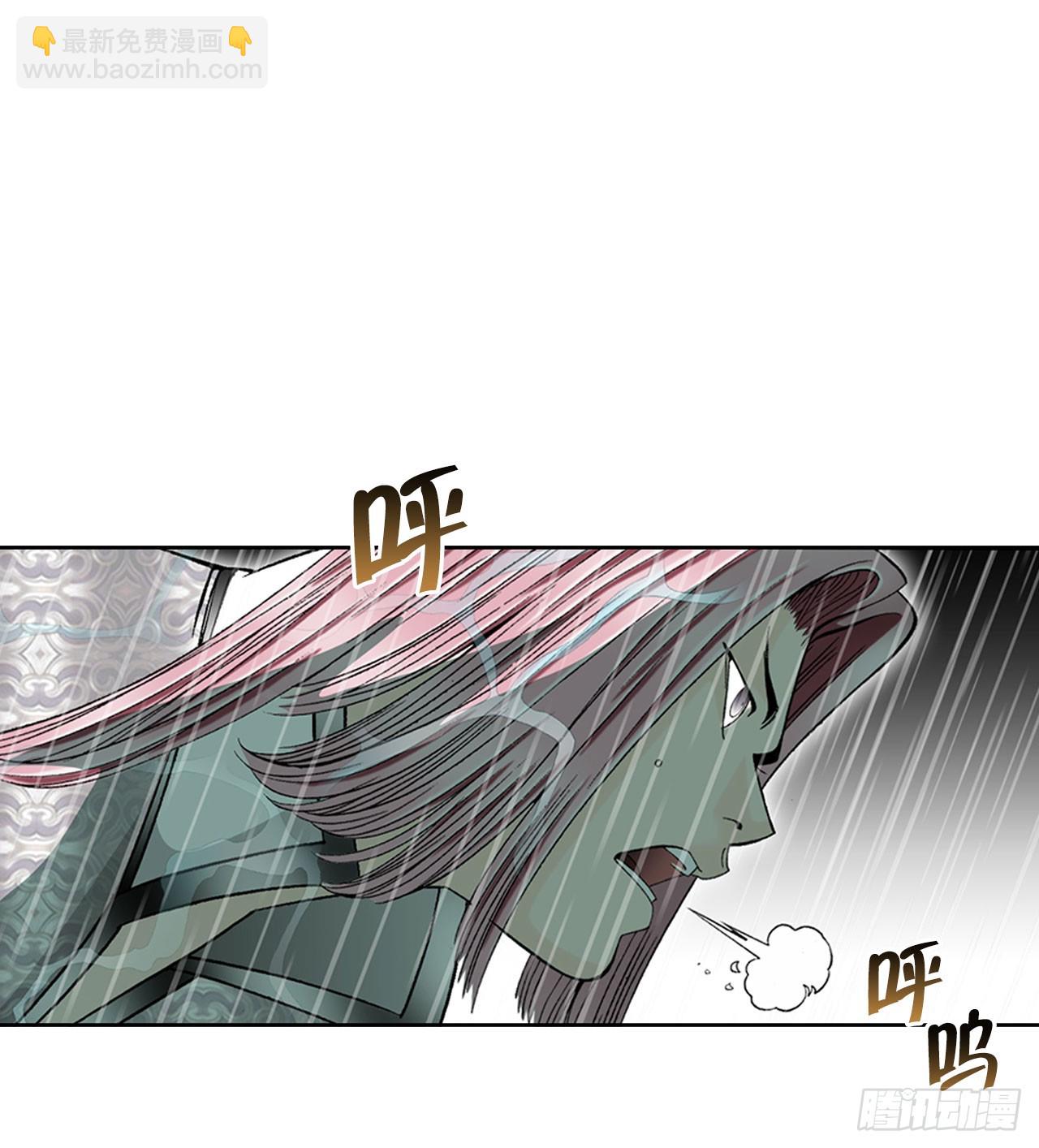 57.被发现77