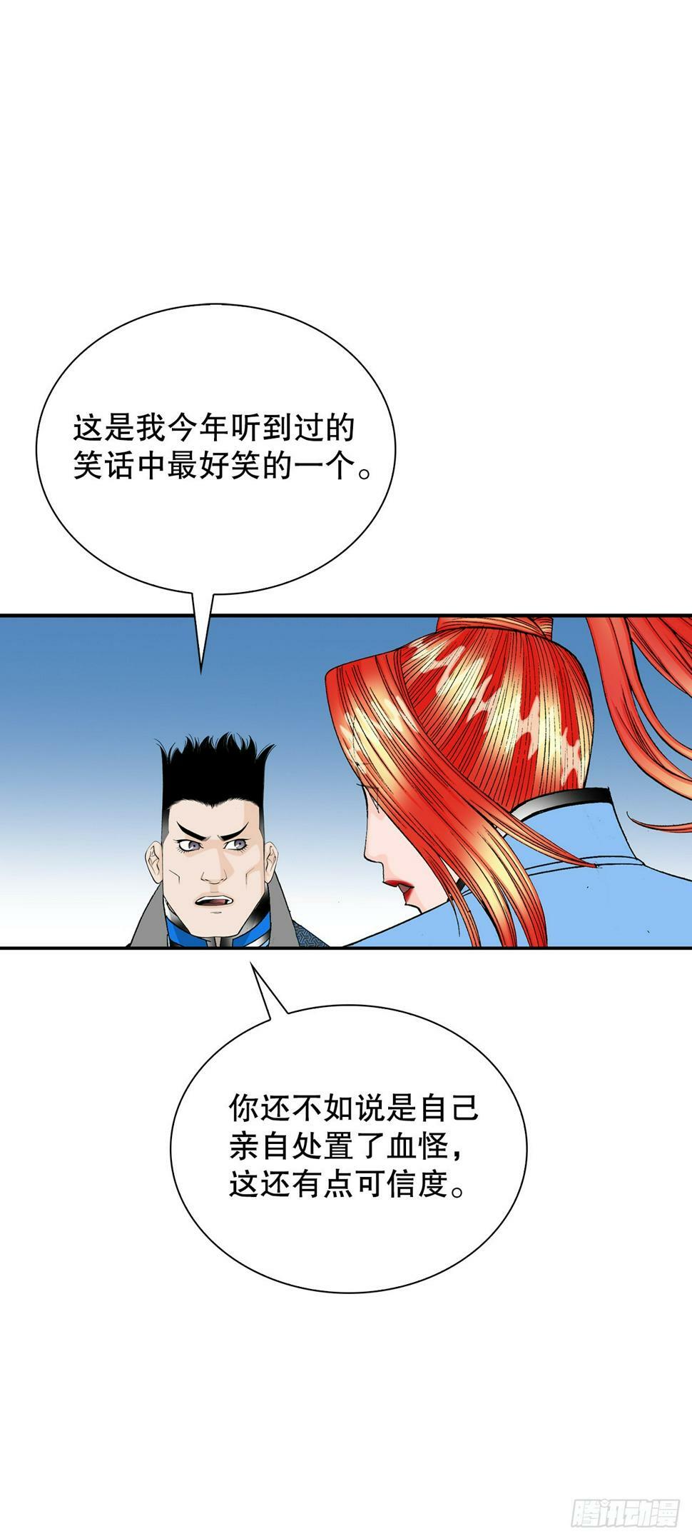 105.舒童柱37
