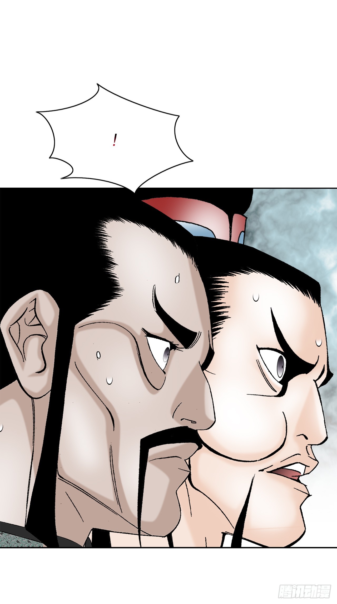 75.人事调动61