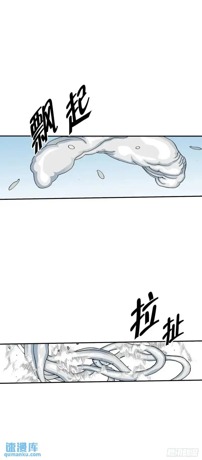 134.天通29