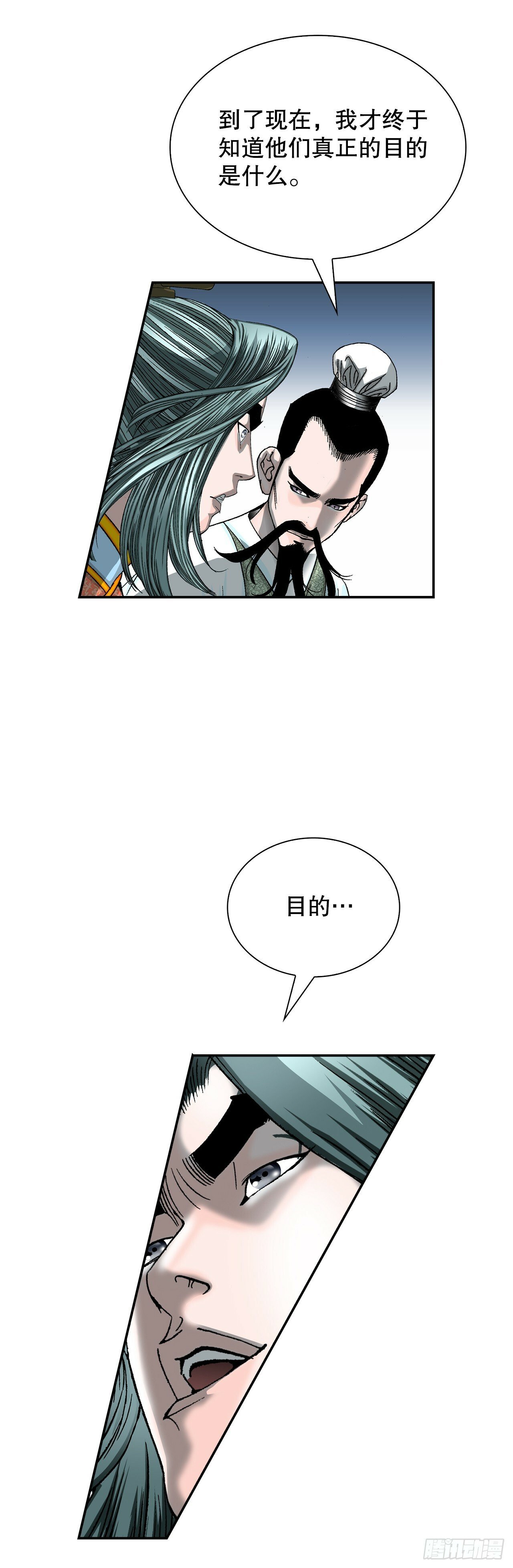 114.拒绝提议46
