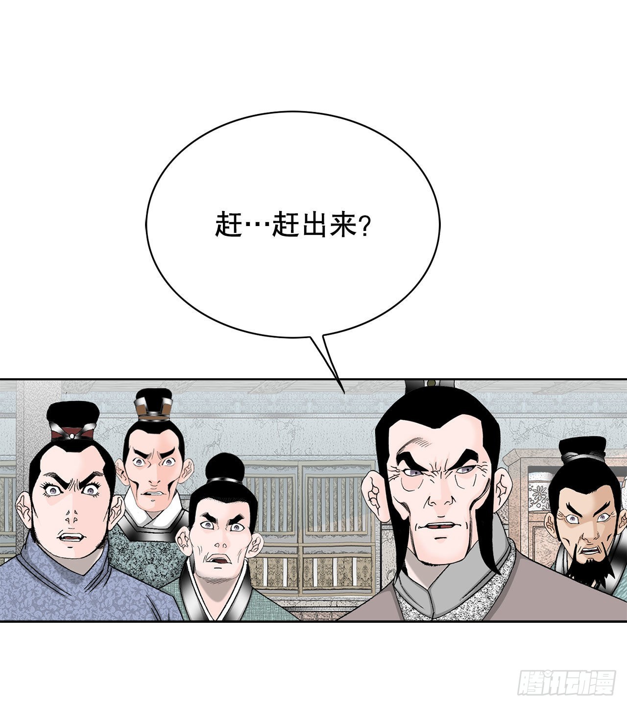 45.柳大厨的拿手菜68