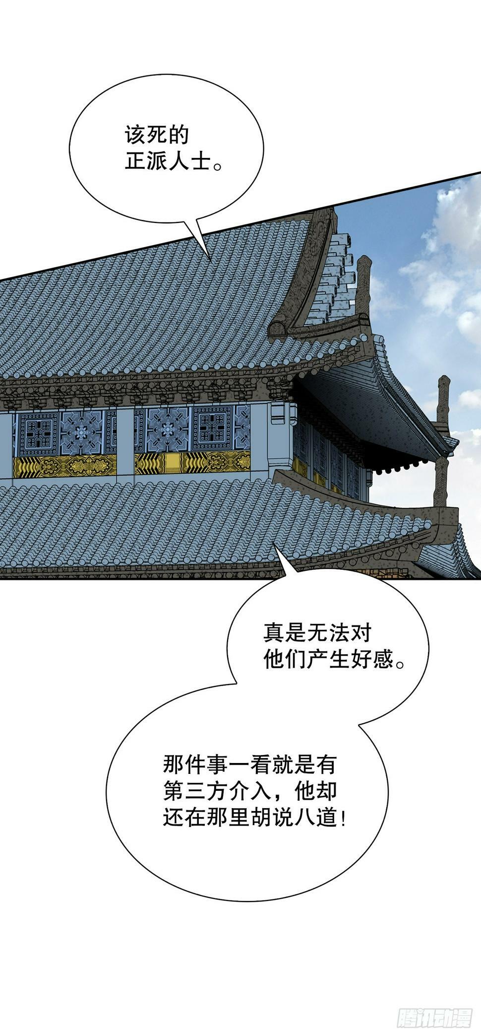 110.龙需糖12