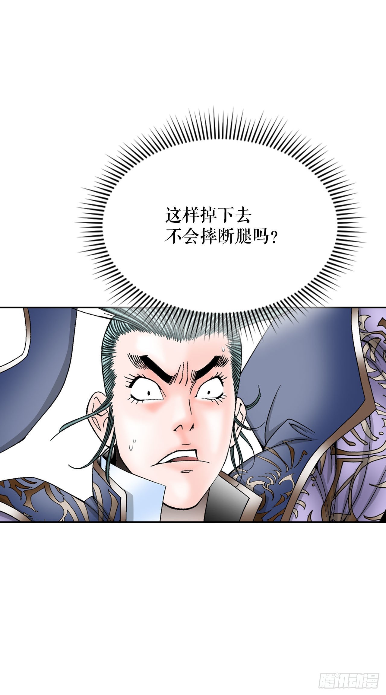 6.练武场90
