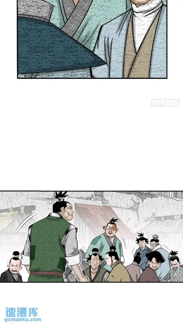 133.寻找娥燕18