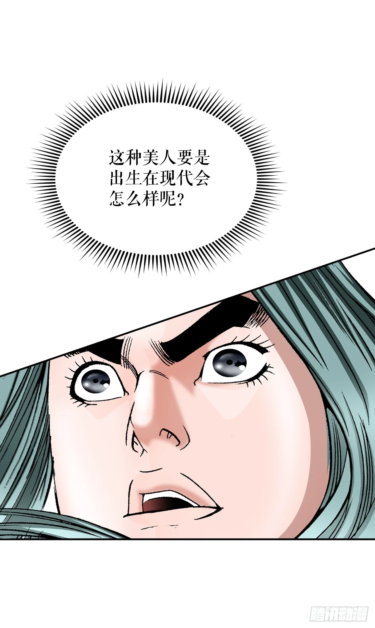 88.试探64
