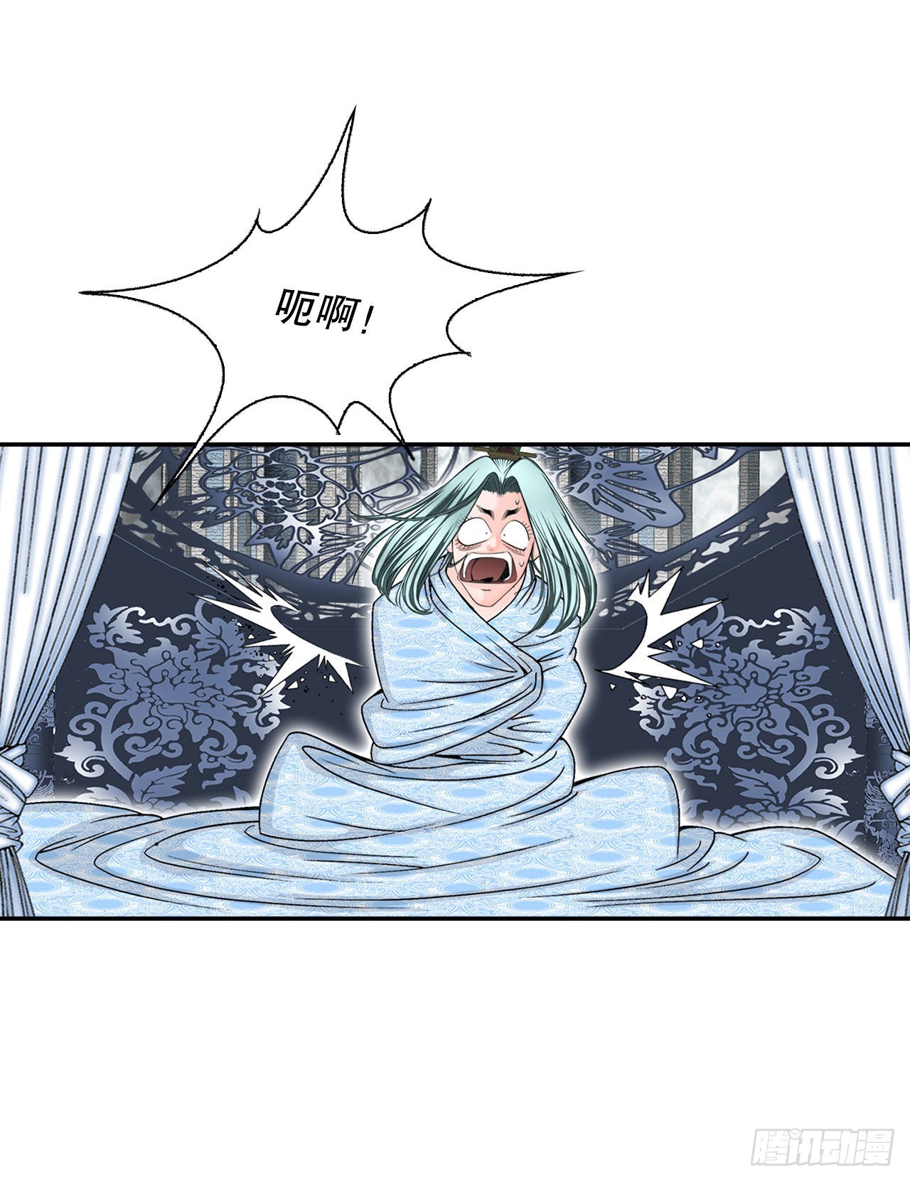 5.大业16