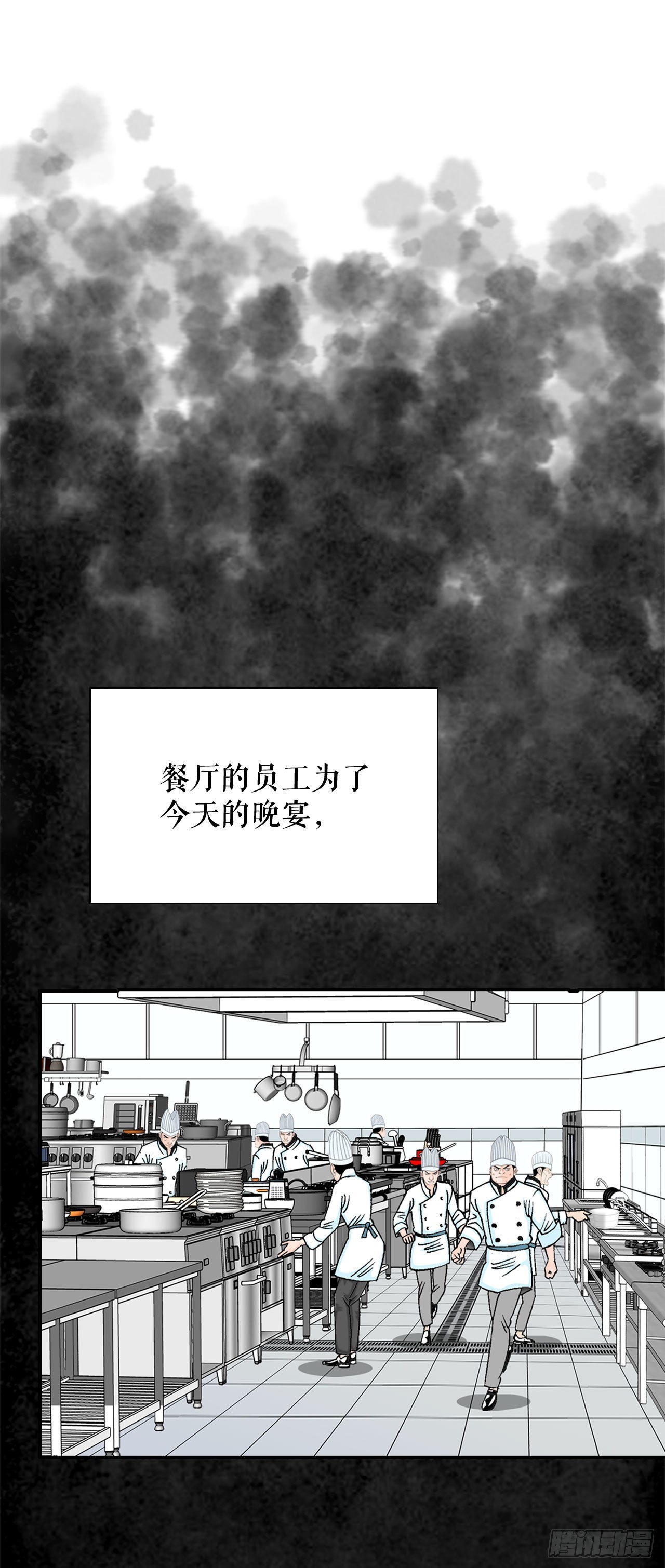 3.回忆往事1