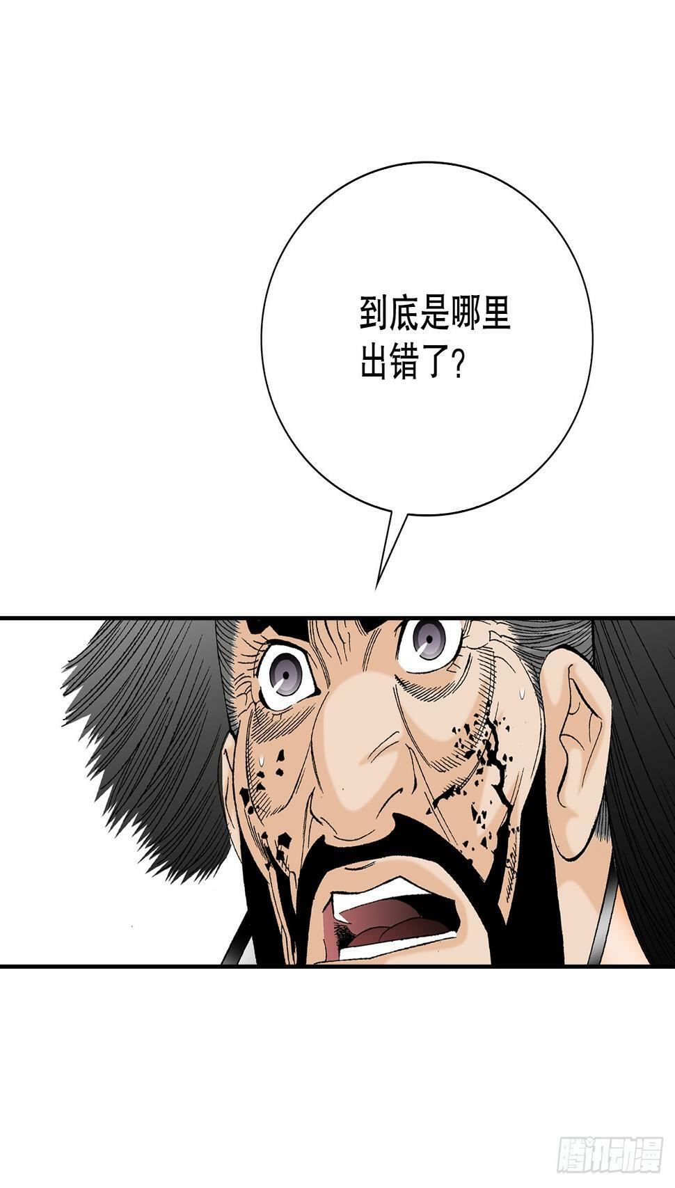 100.夺命混矢64