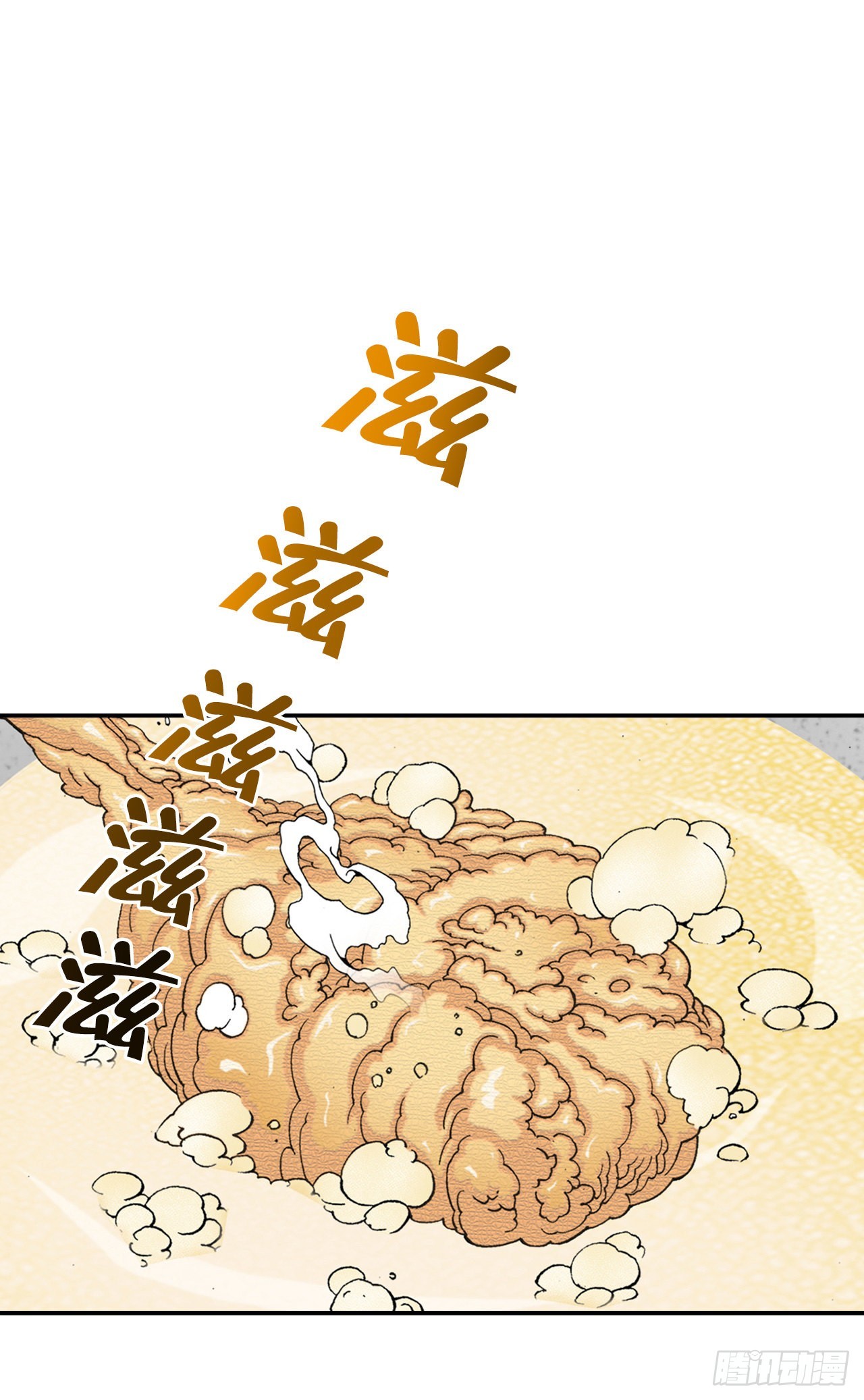 20.八大锤26