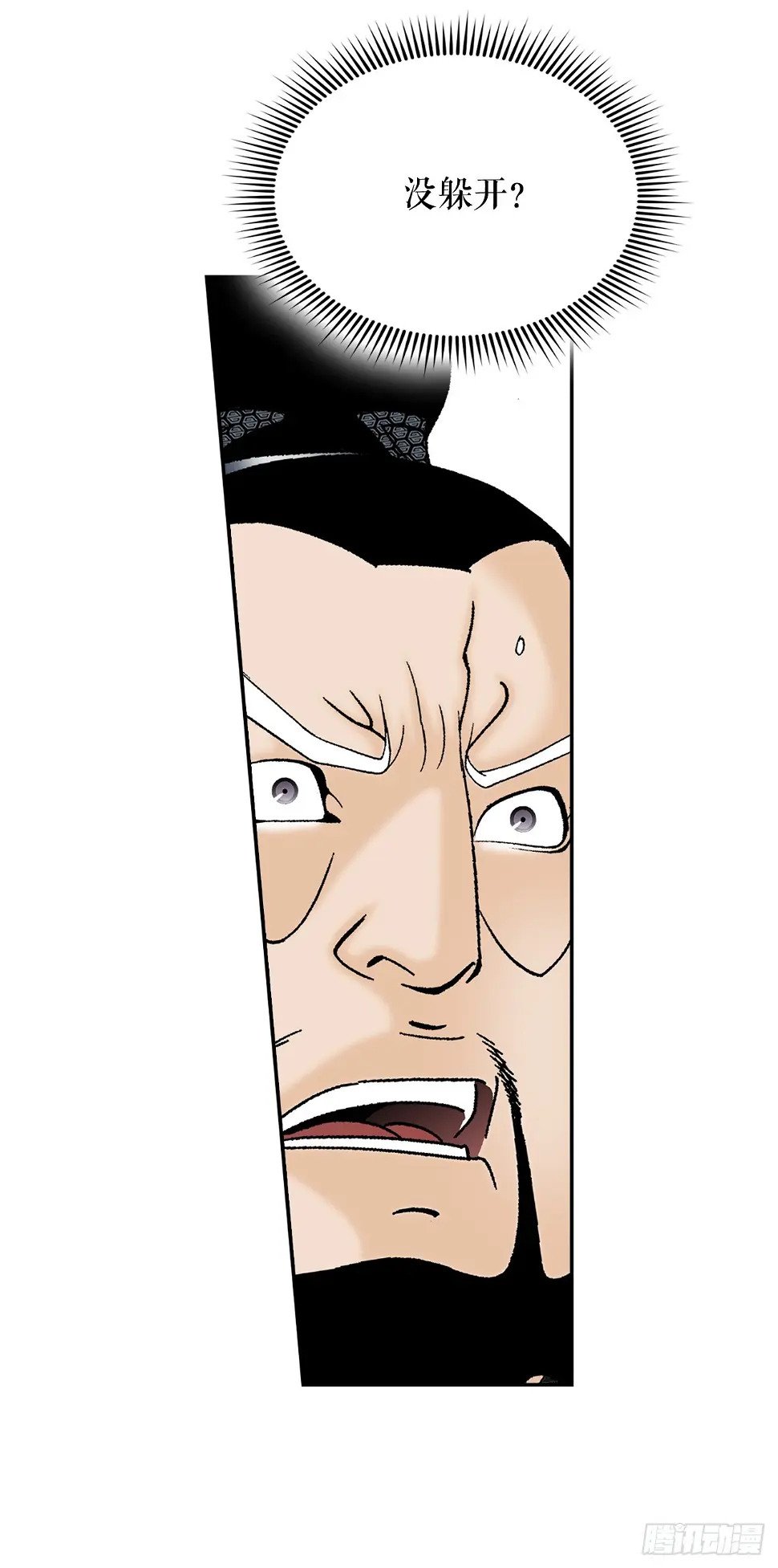 96.点心4