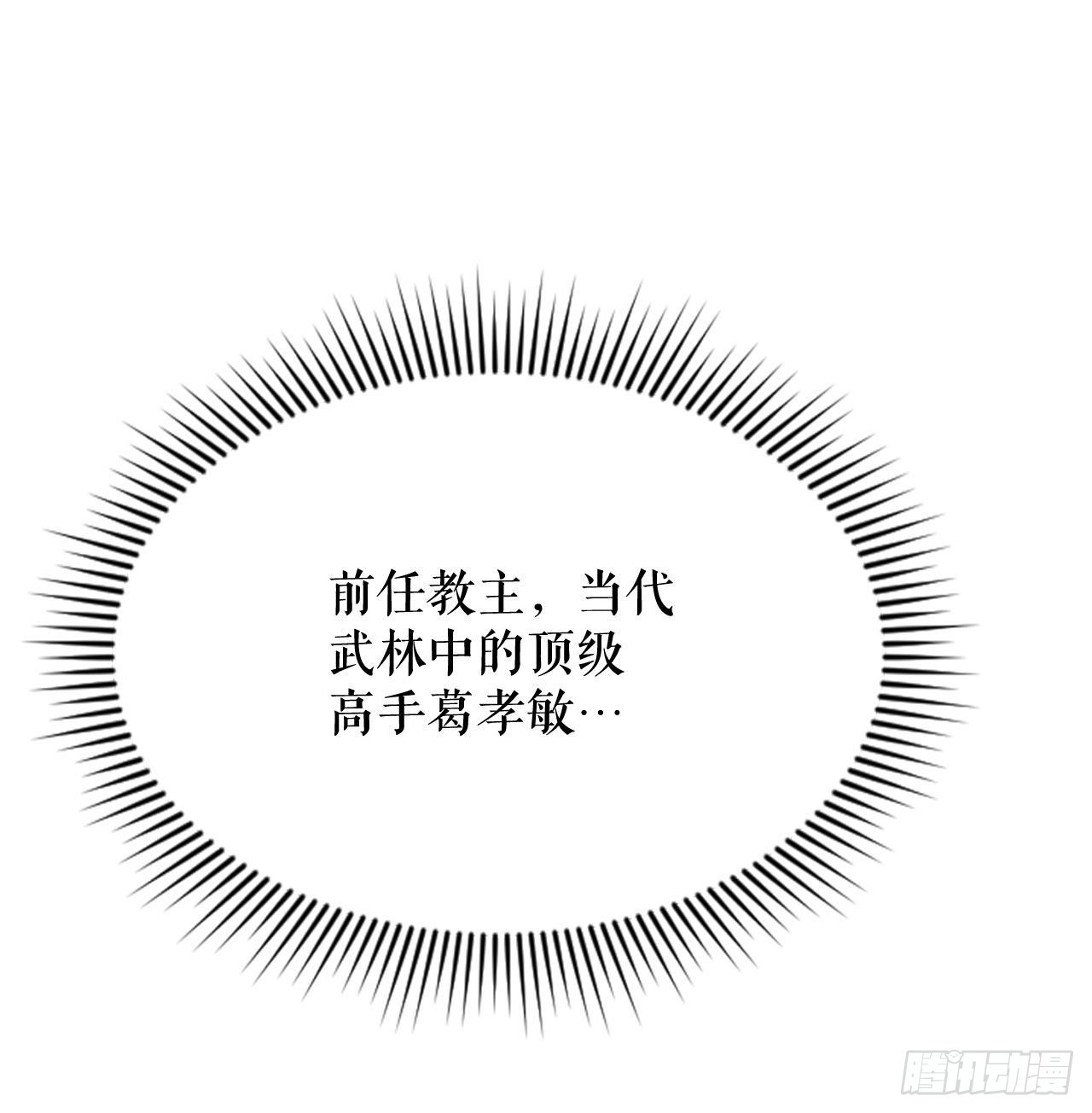 5.大业49