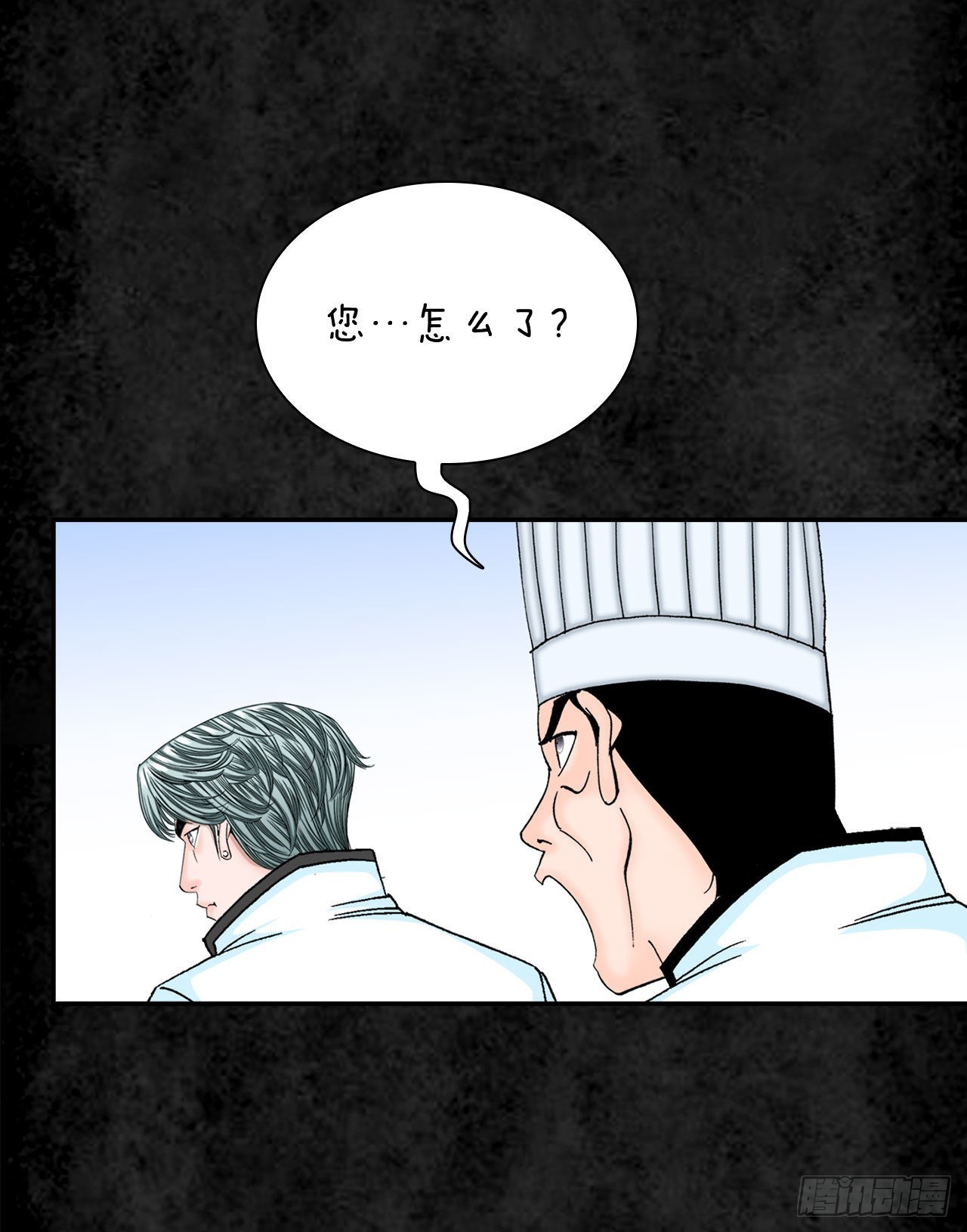 3.回忆往事21