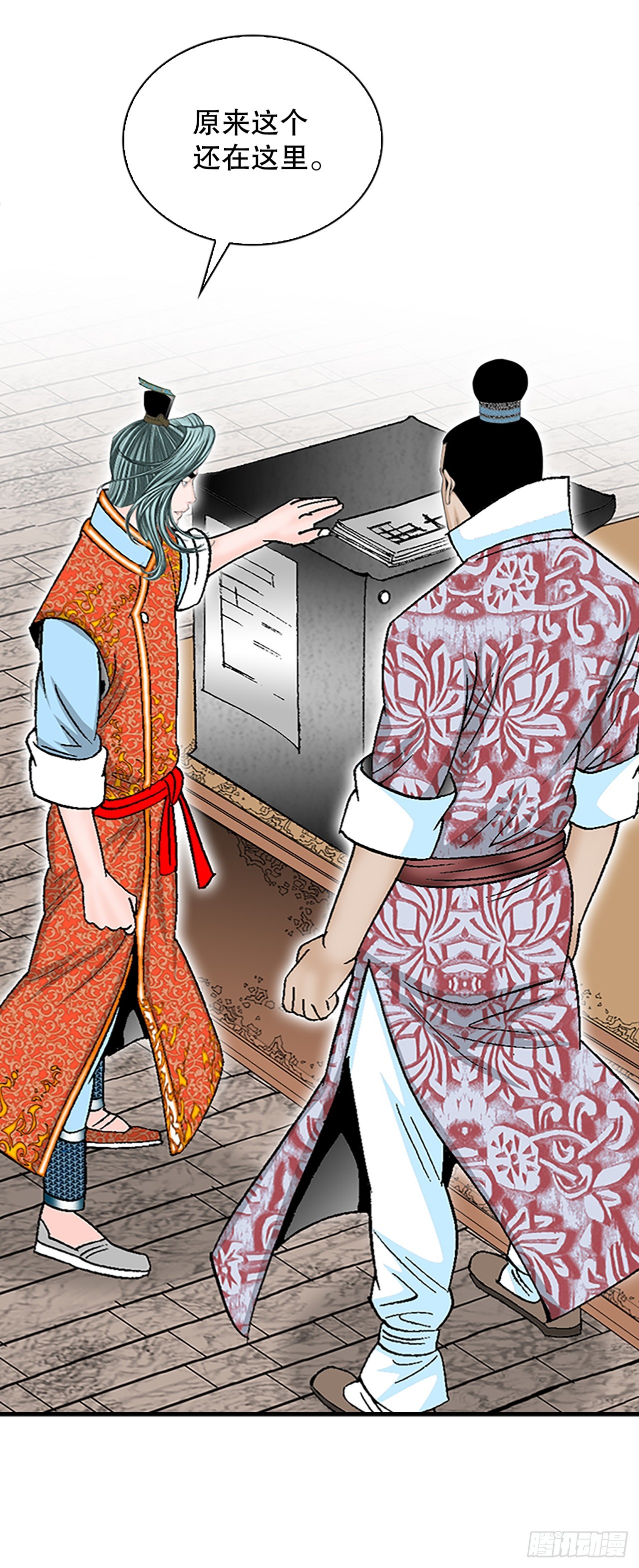 81.品尝菜品28