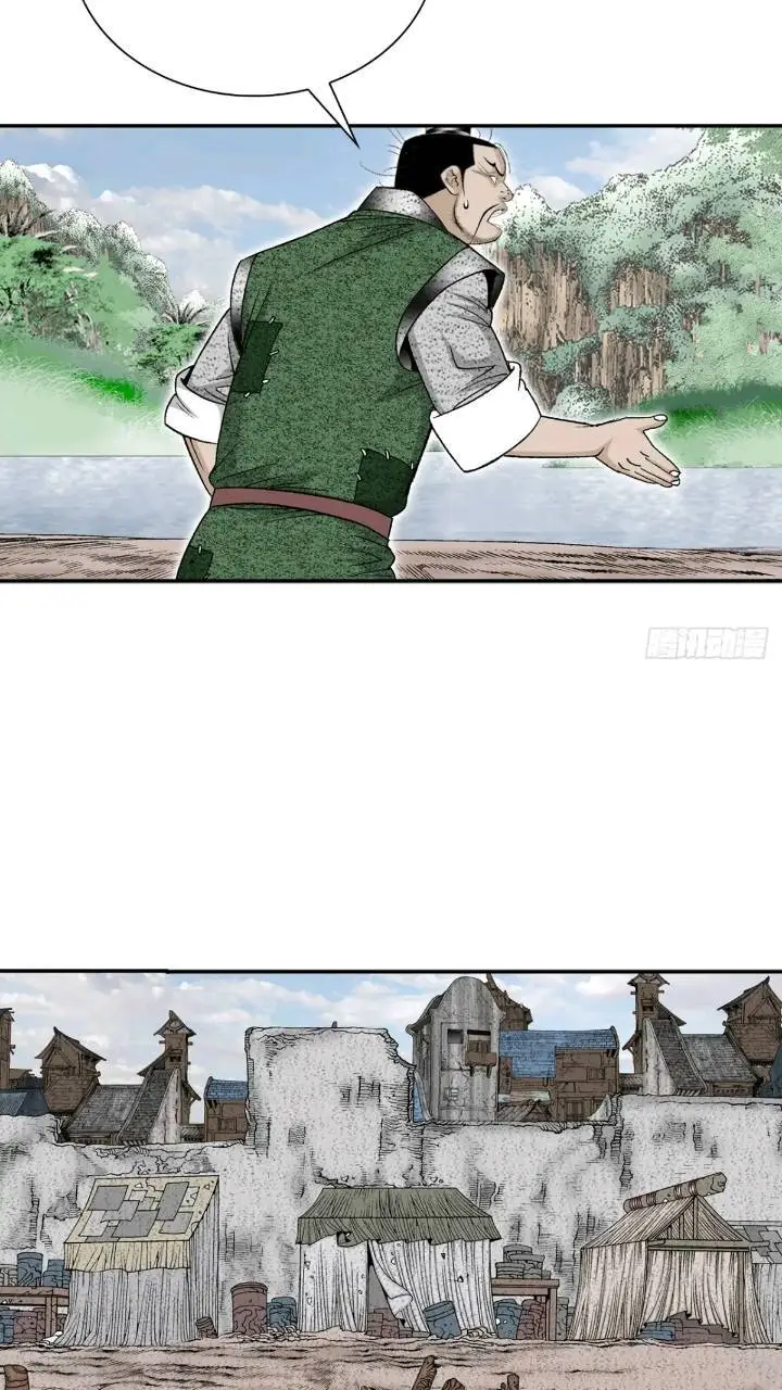 133.寻找娥燕30
