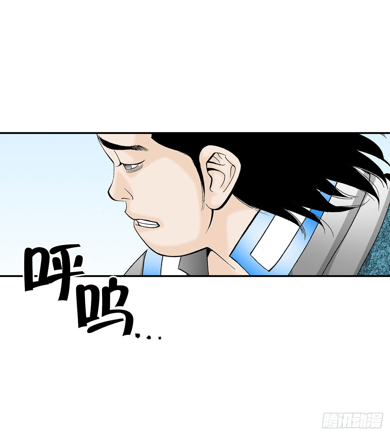 40.珍帮阁77
