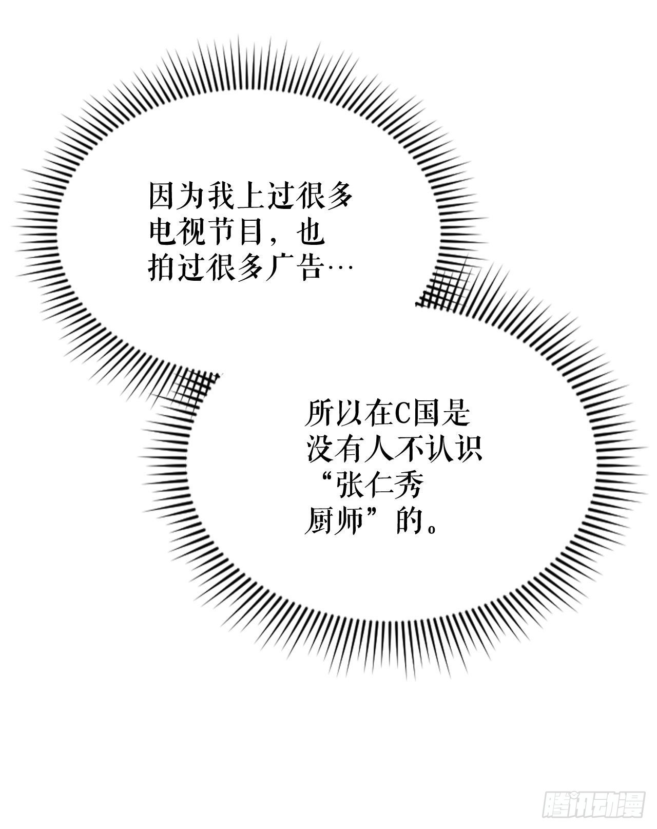 4.轮回45