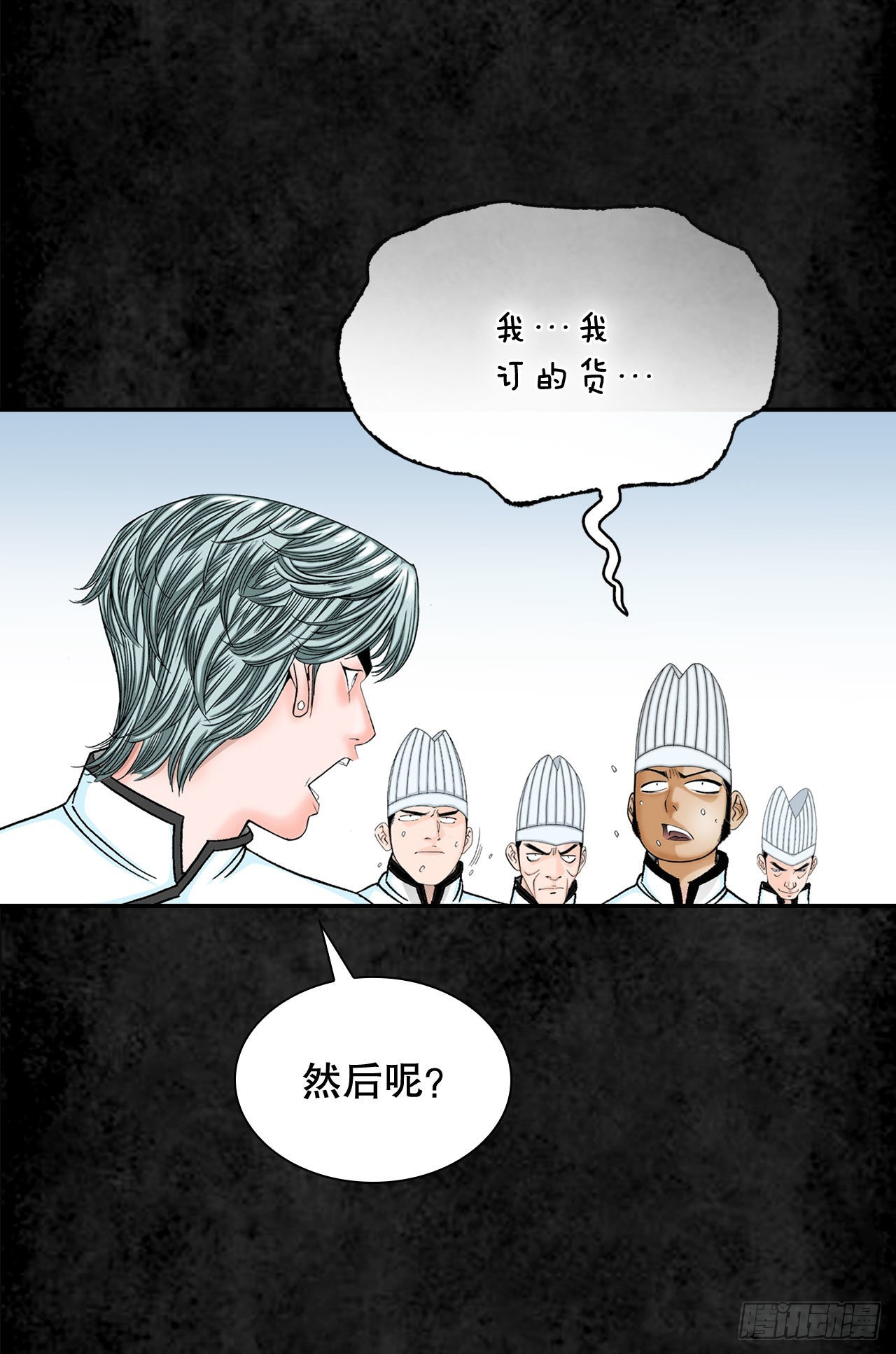 3.回忆往事28