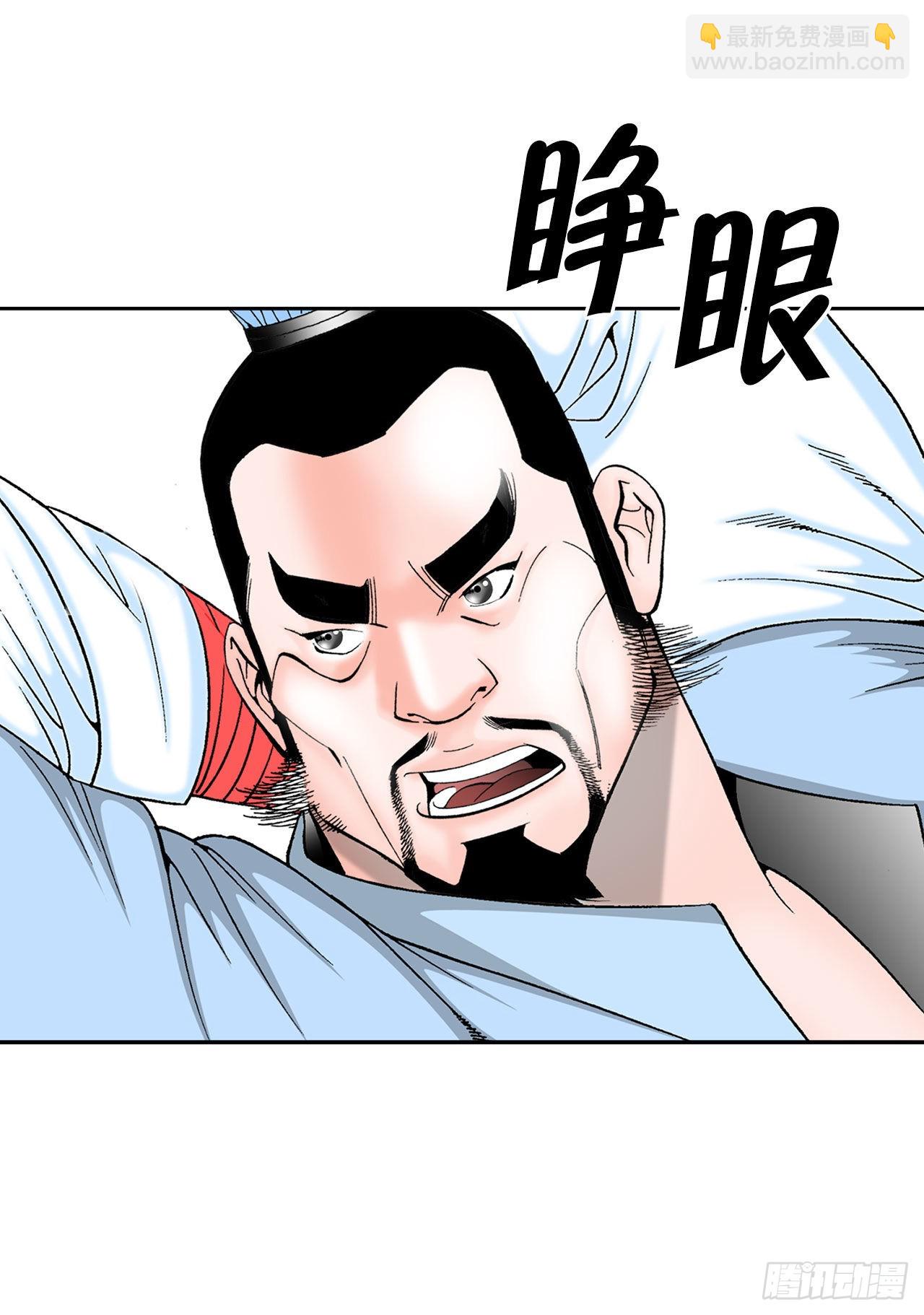11.找工作64