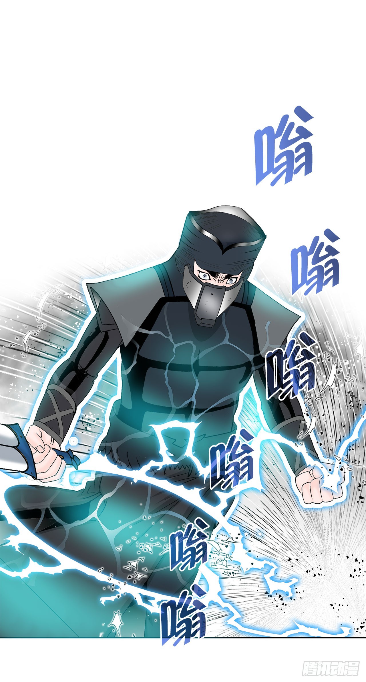 58.和贾维决斗57