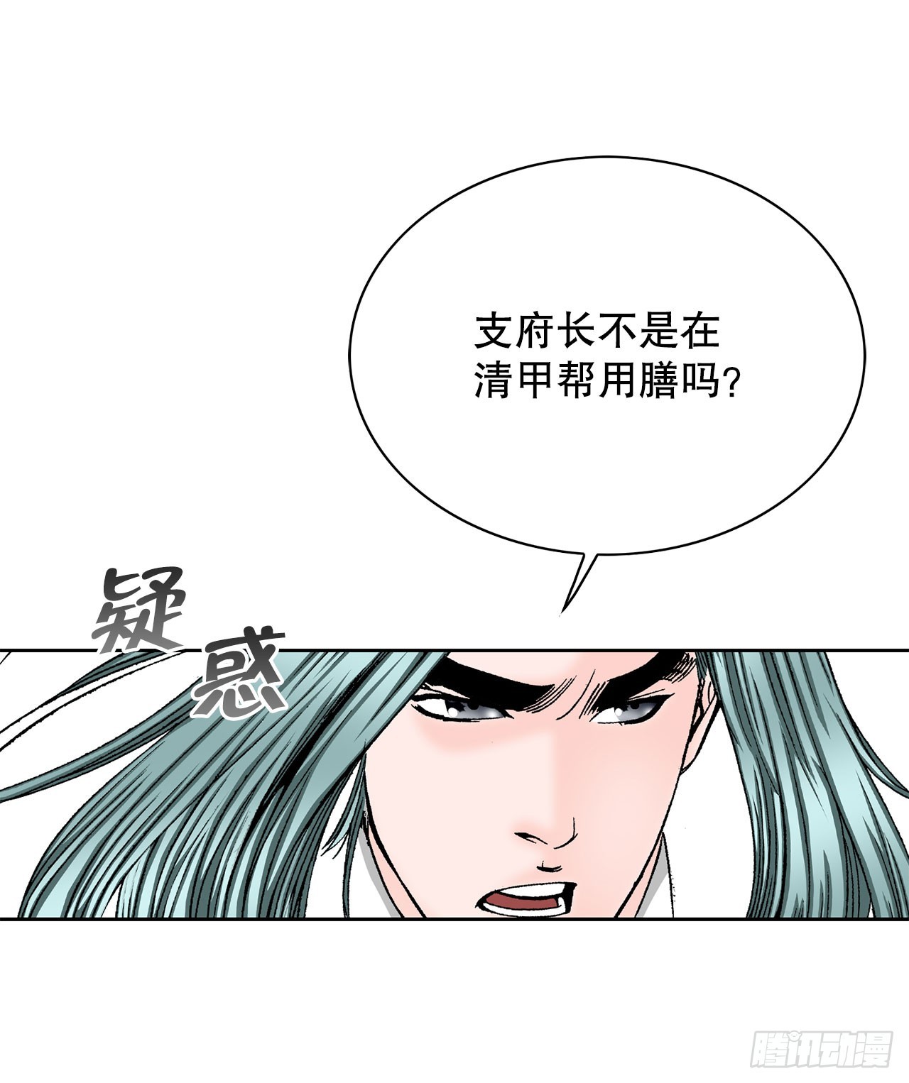 52.I省第一花71