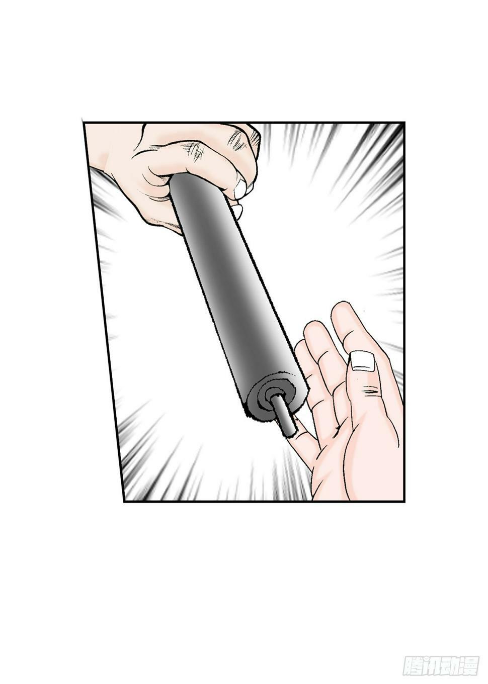 104.藏宝图53