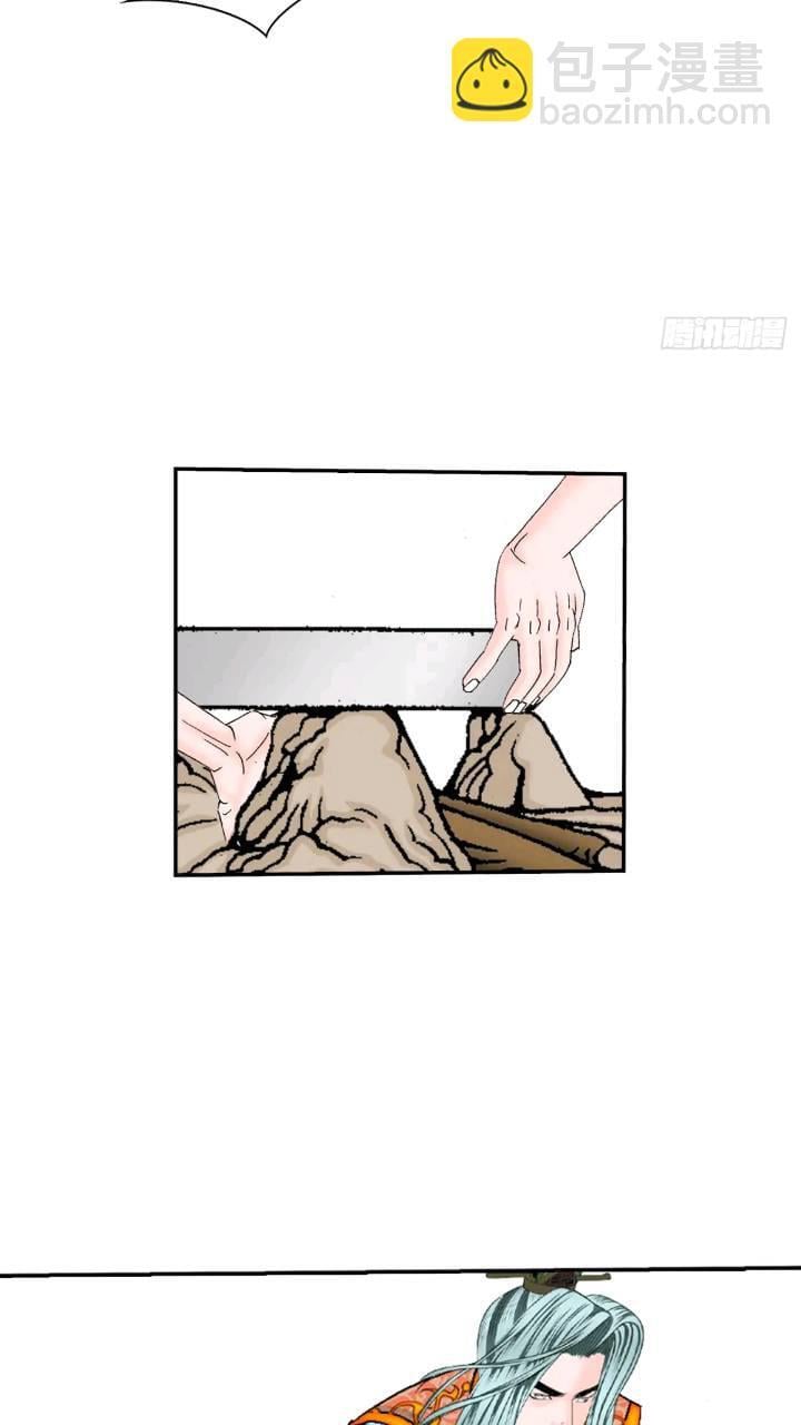 132.态湖银鱼46