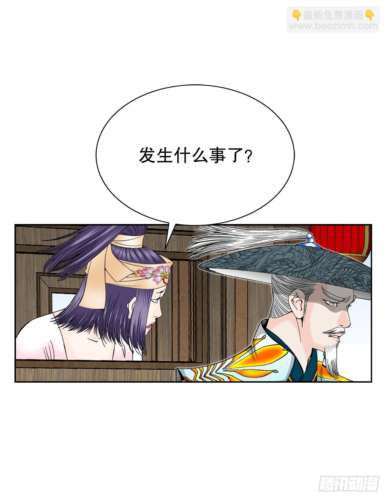 64.实践64