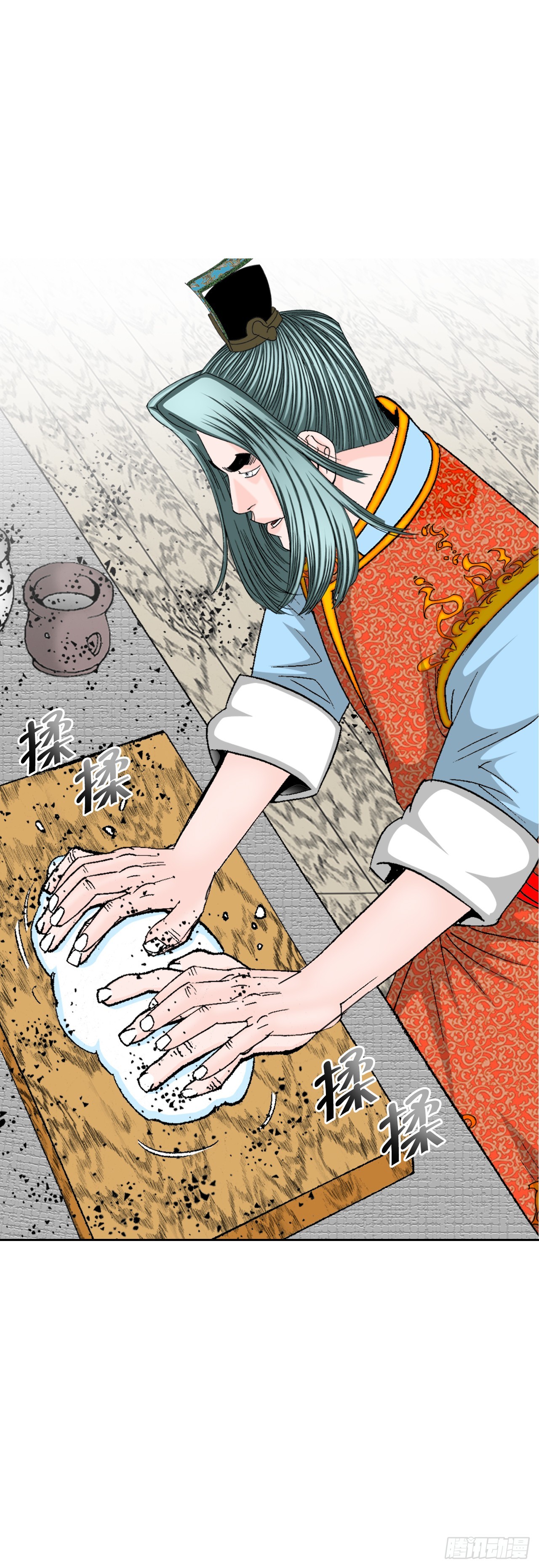 79.麻辣汤40