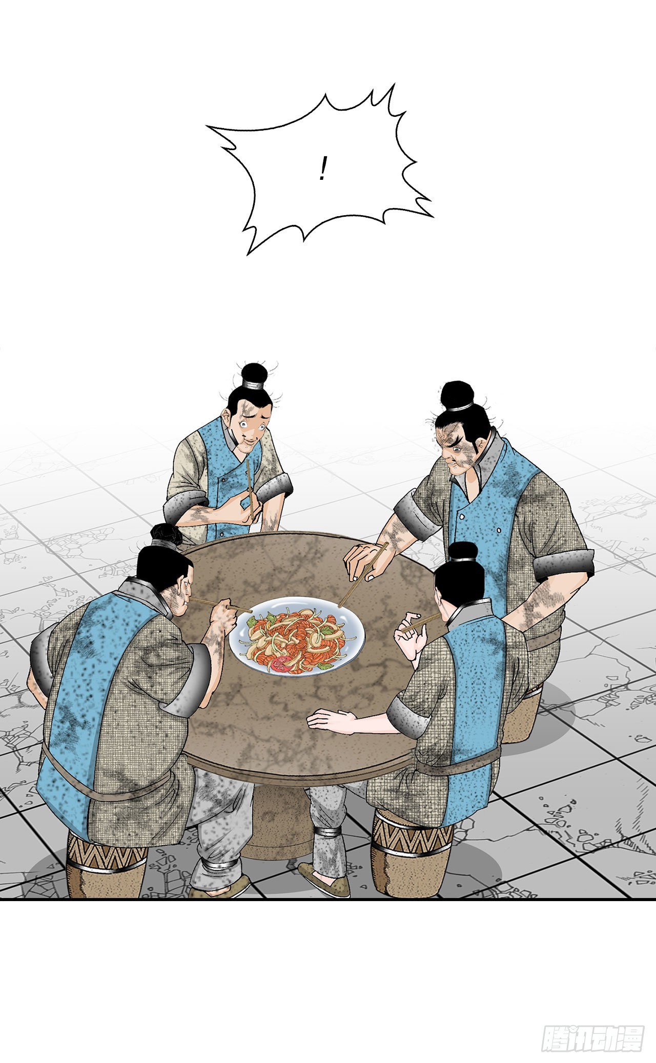 38.鱼香肉条59