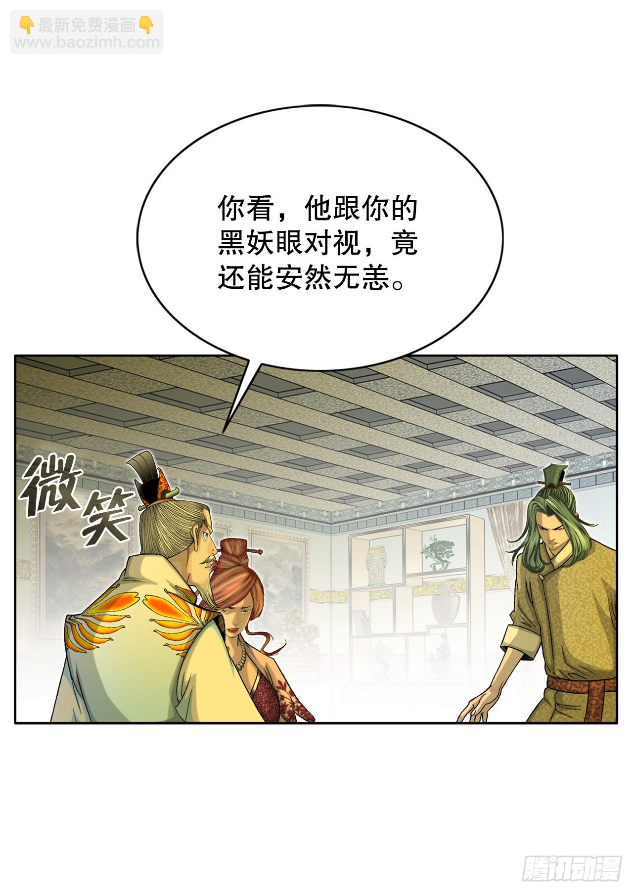 68.那仁87