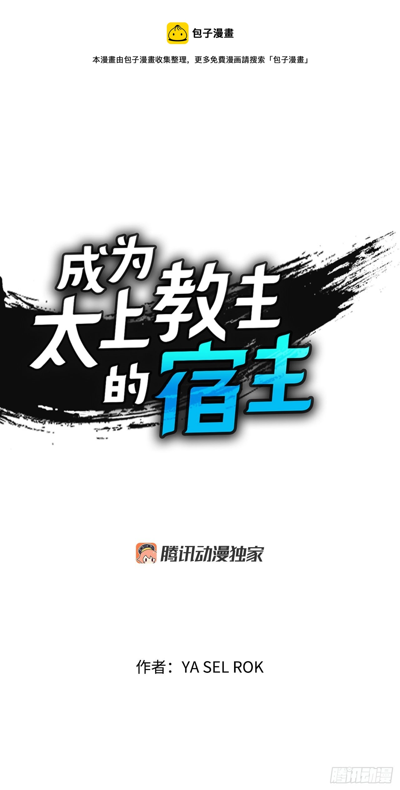 51.麻泼豆腐0
