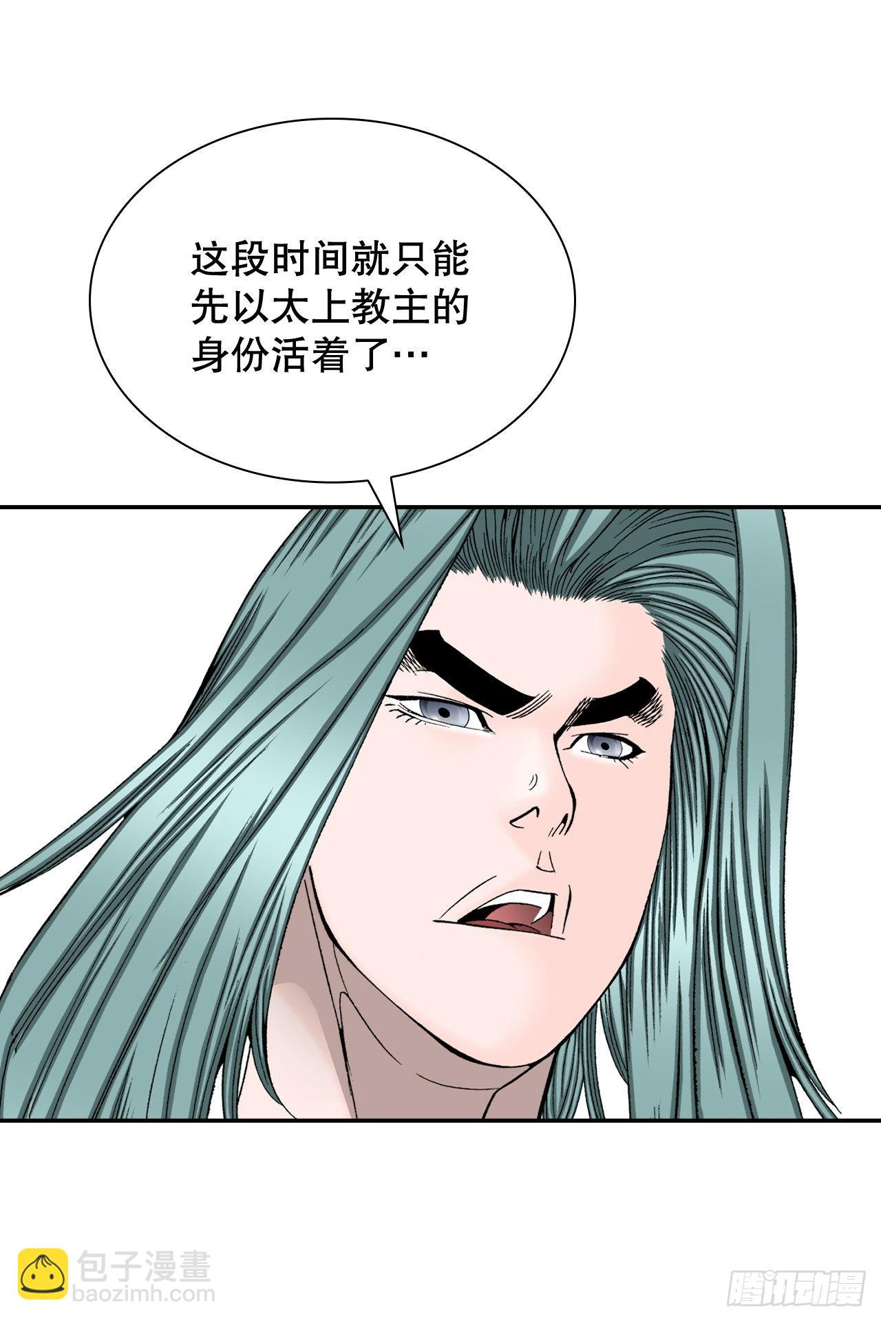5.大业5