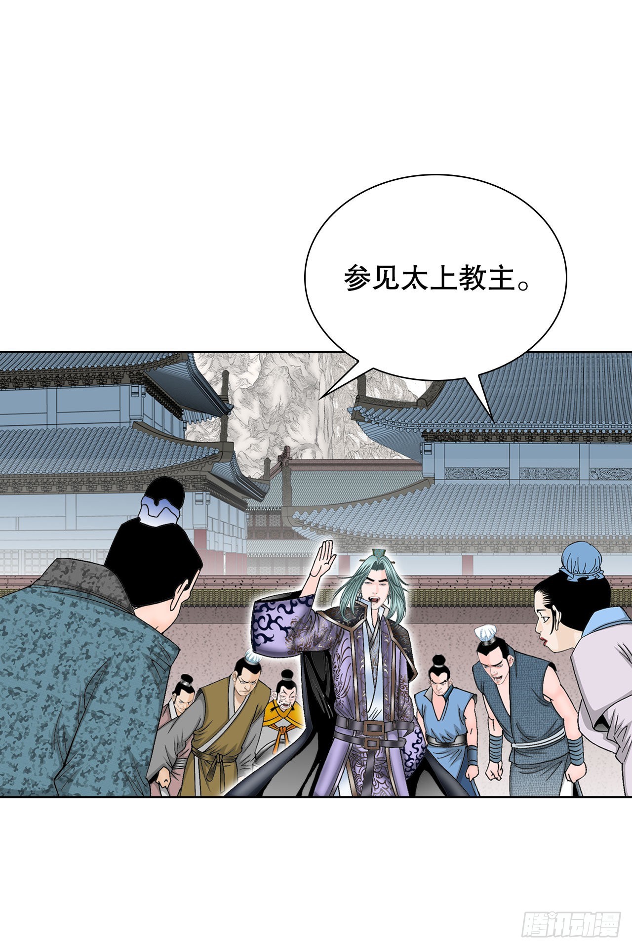 6.练武场56