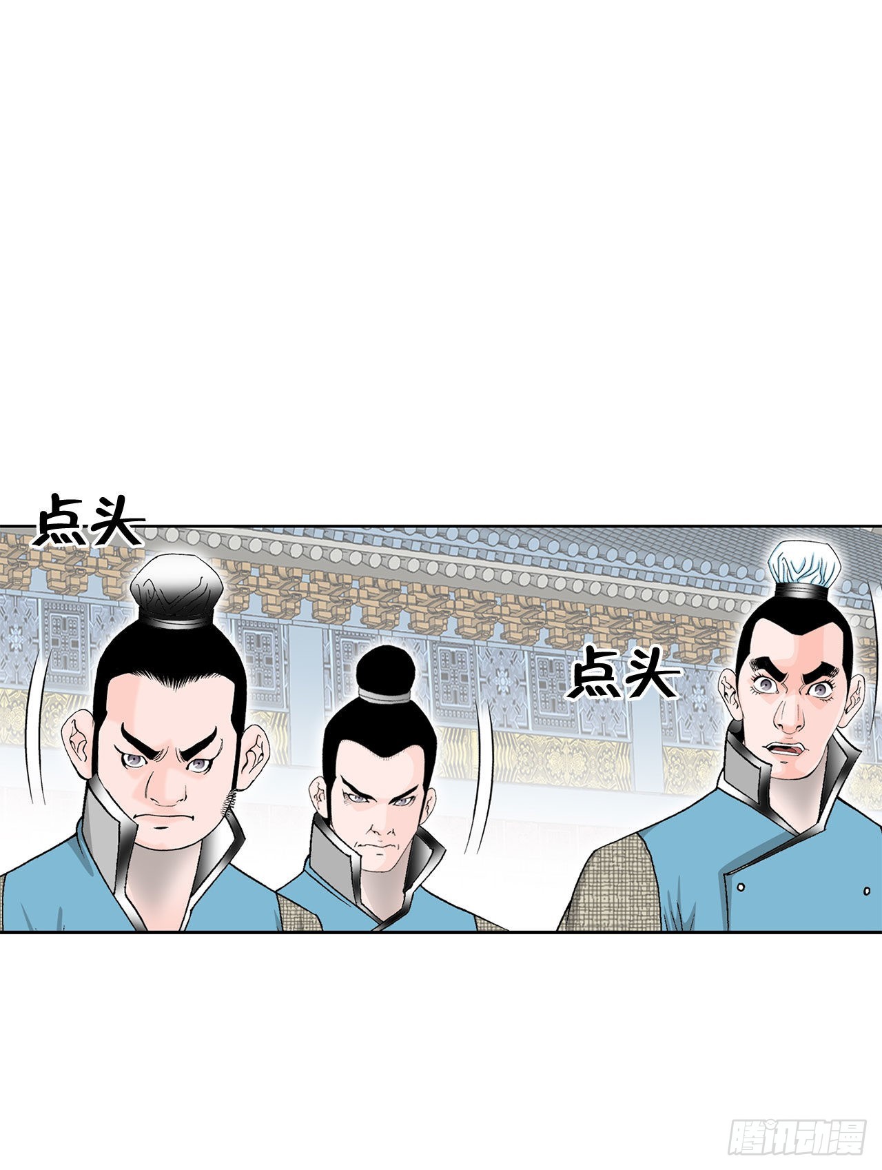 48.赢下比赛54
