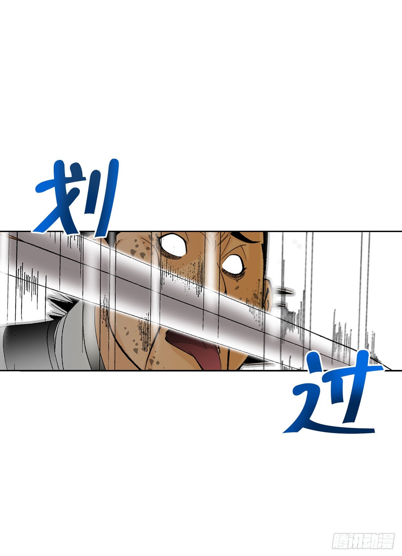 42.贪污63