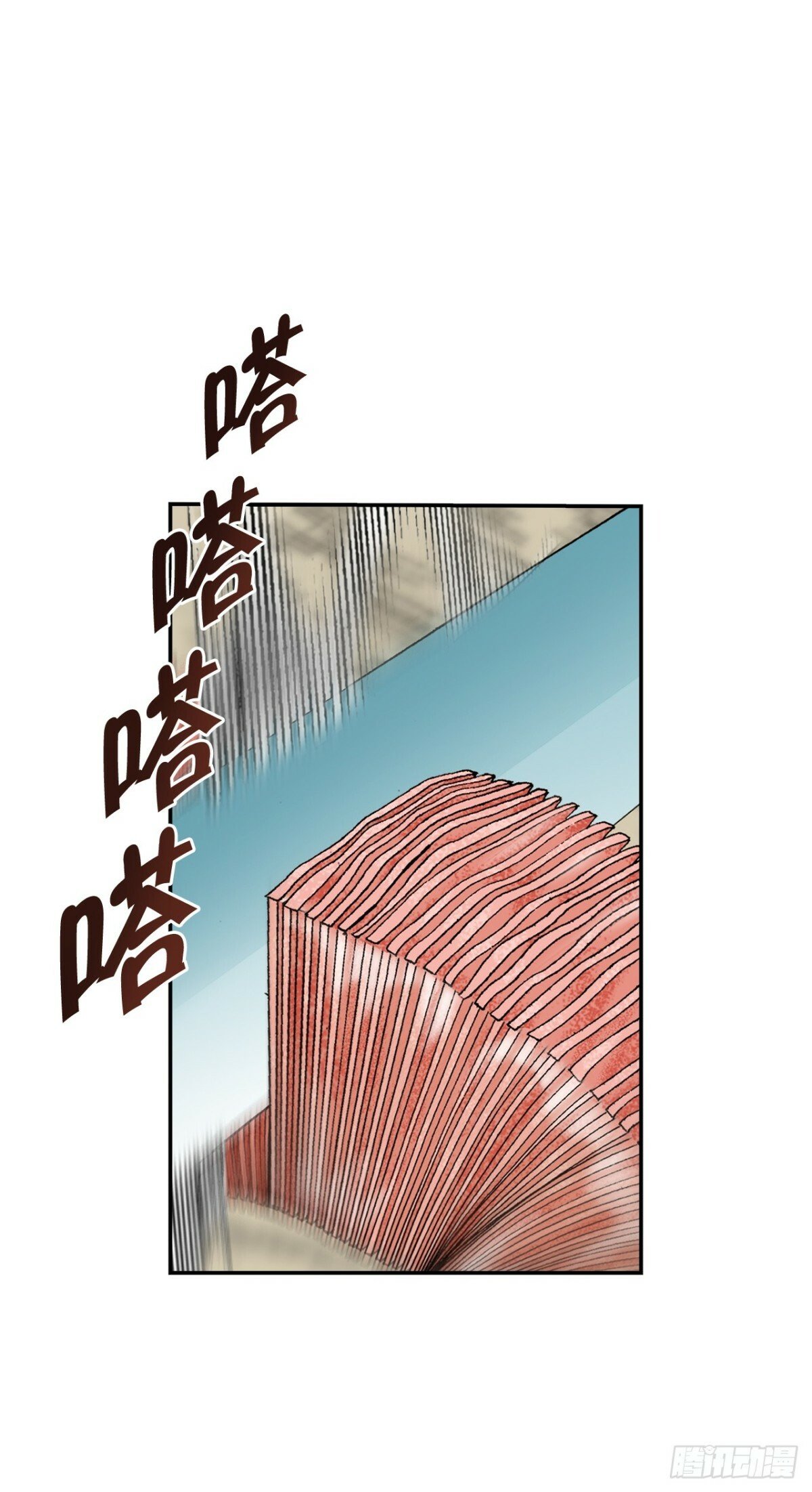 122.文丝豆腐30