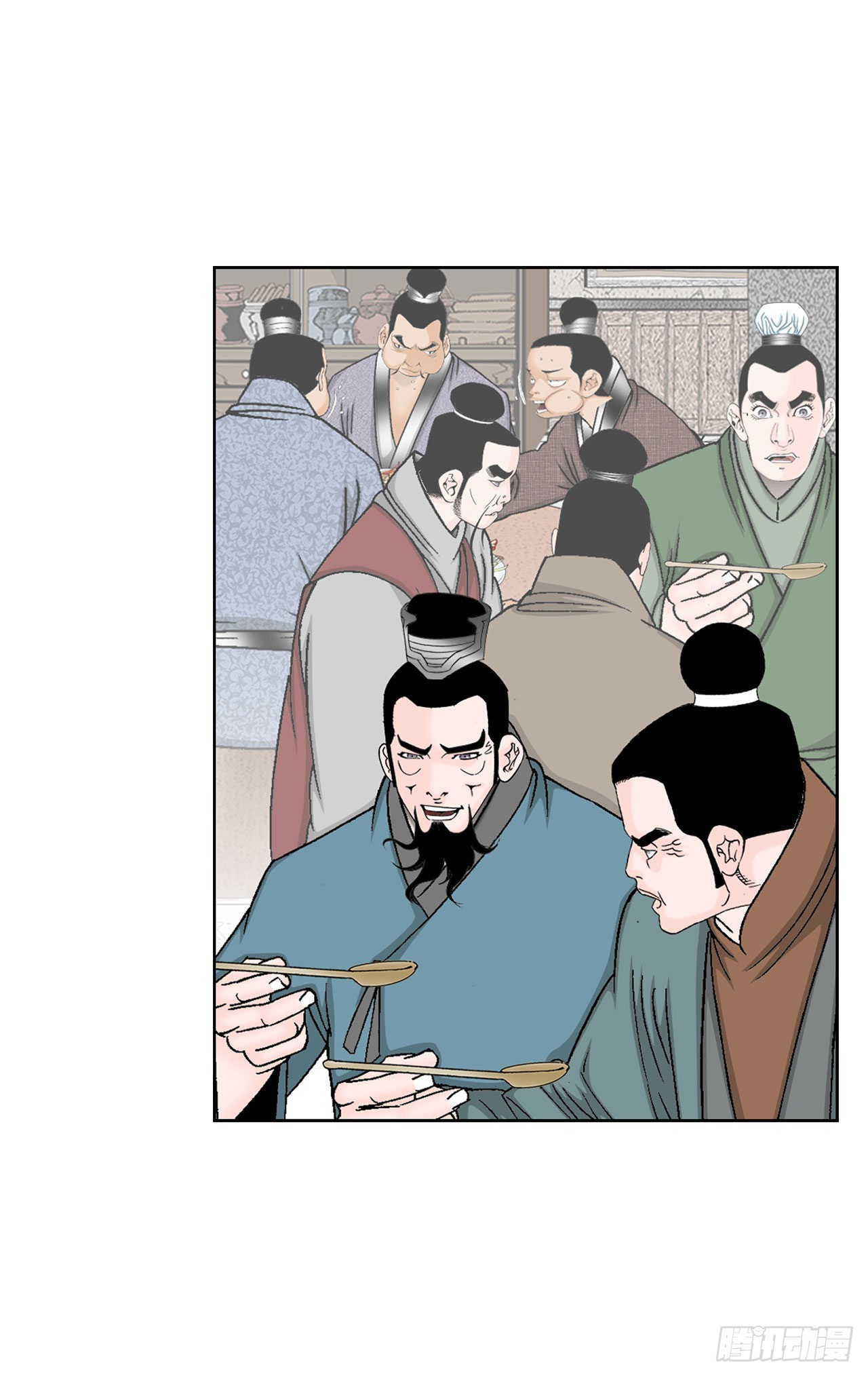 47.桃园结拜69