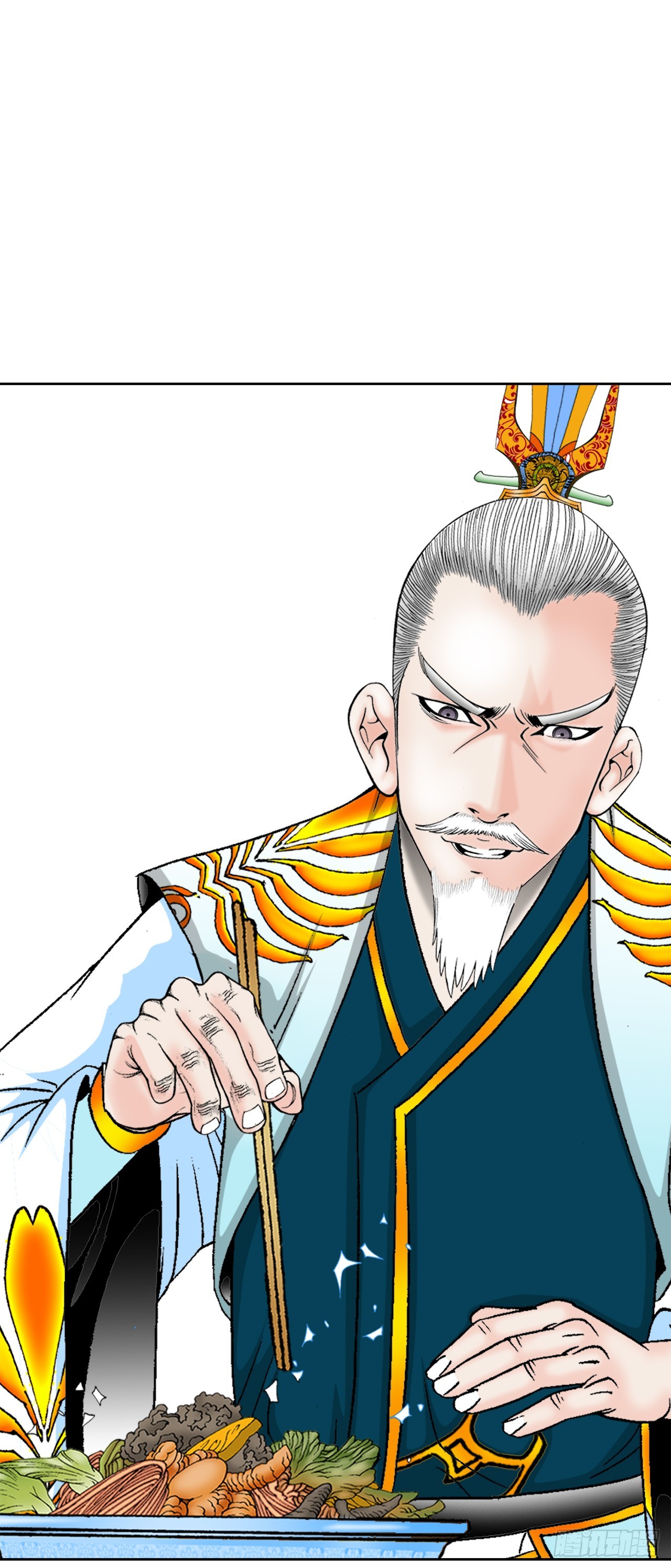 79.麻辣汤50