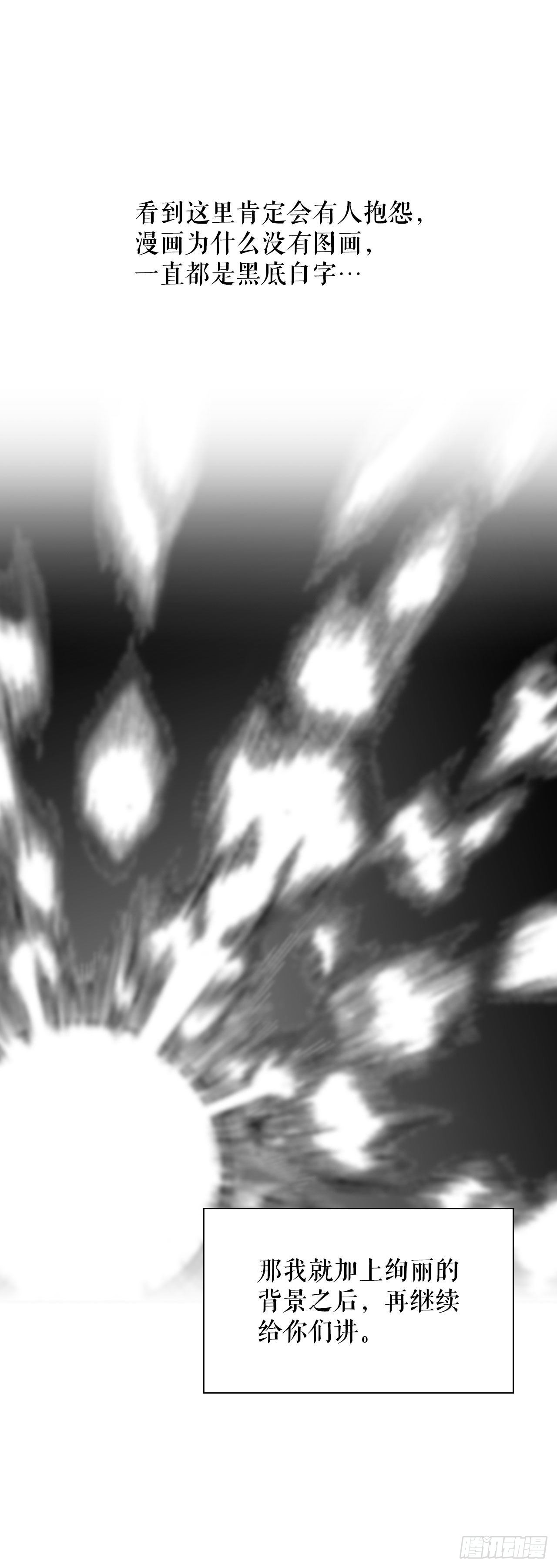 1.脱胎换骨8