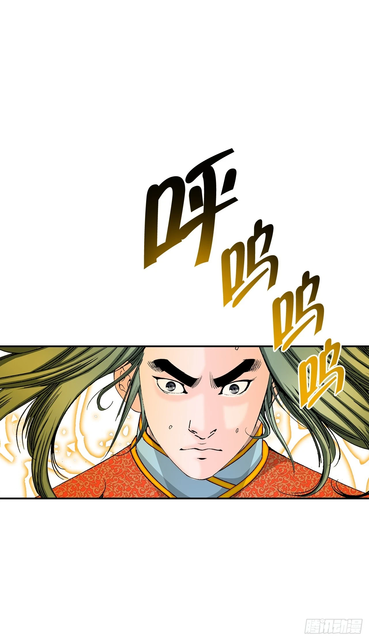 84.令人惊叹的味道32