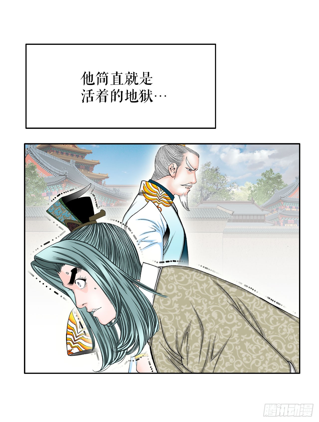 71.决定菜品25