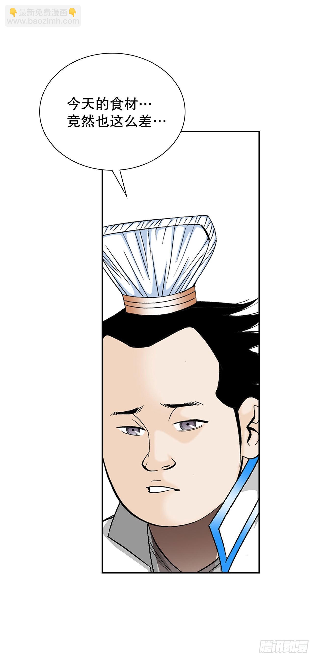 40.珍帮阁69