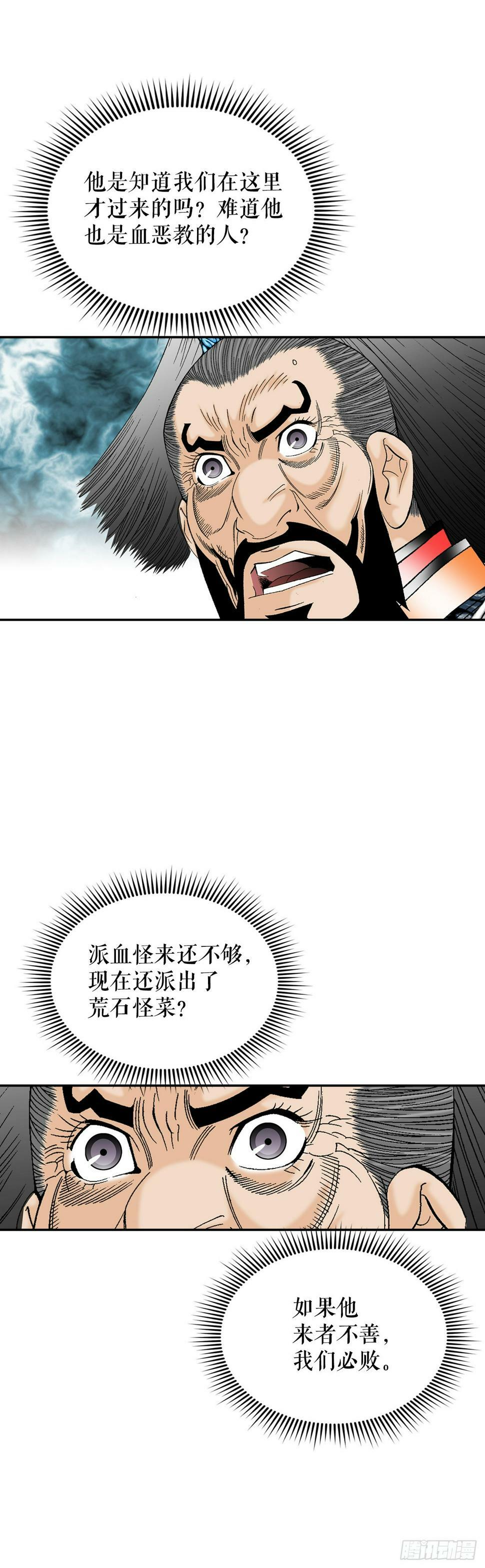 105.舒童柱51