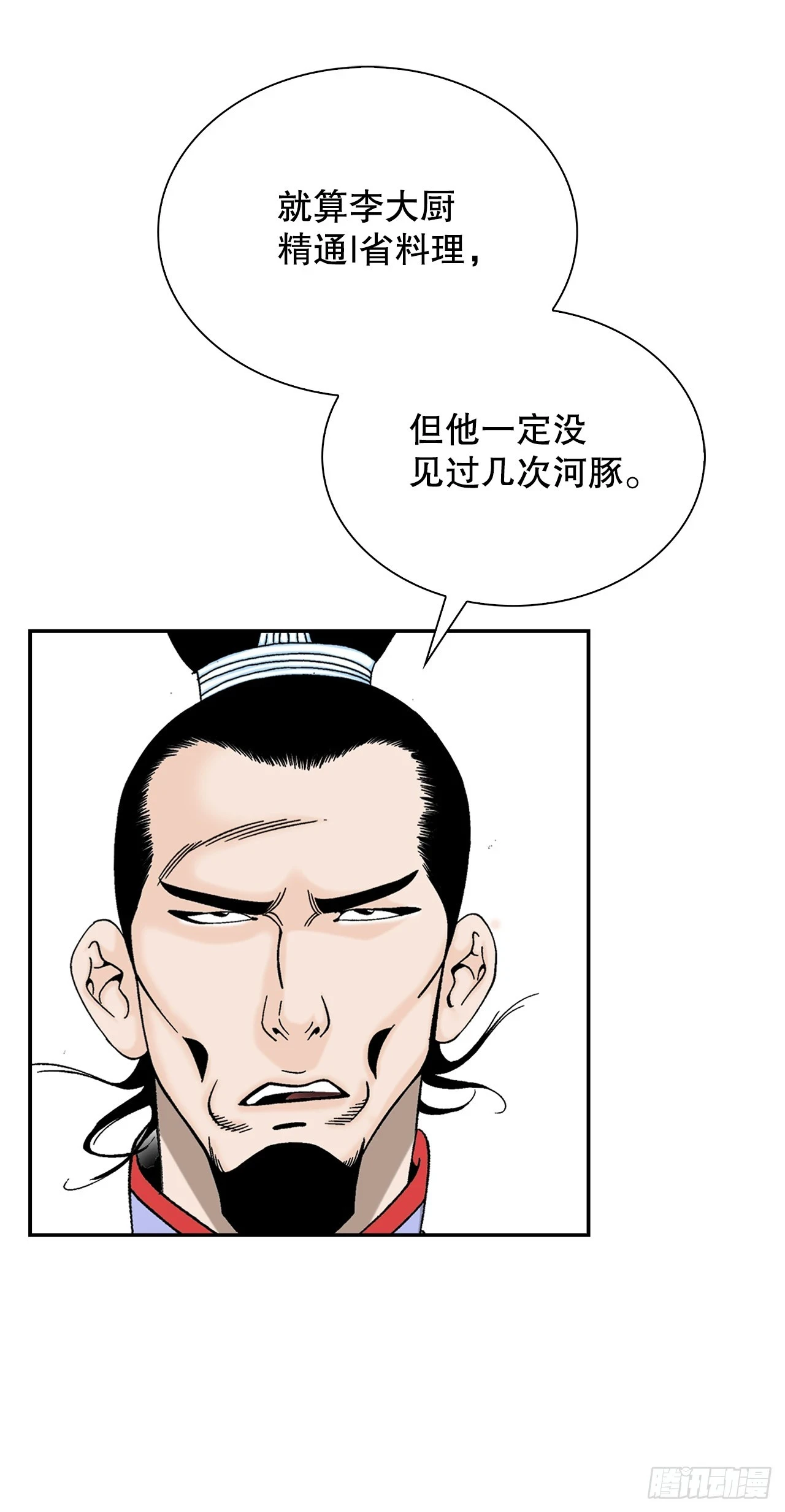 89.更换赛题57